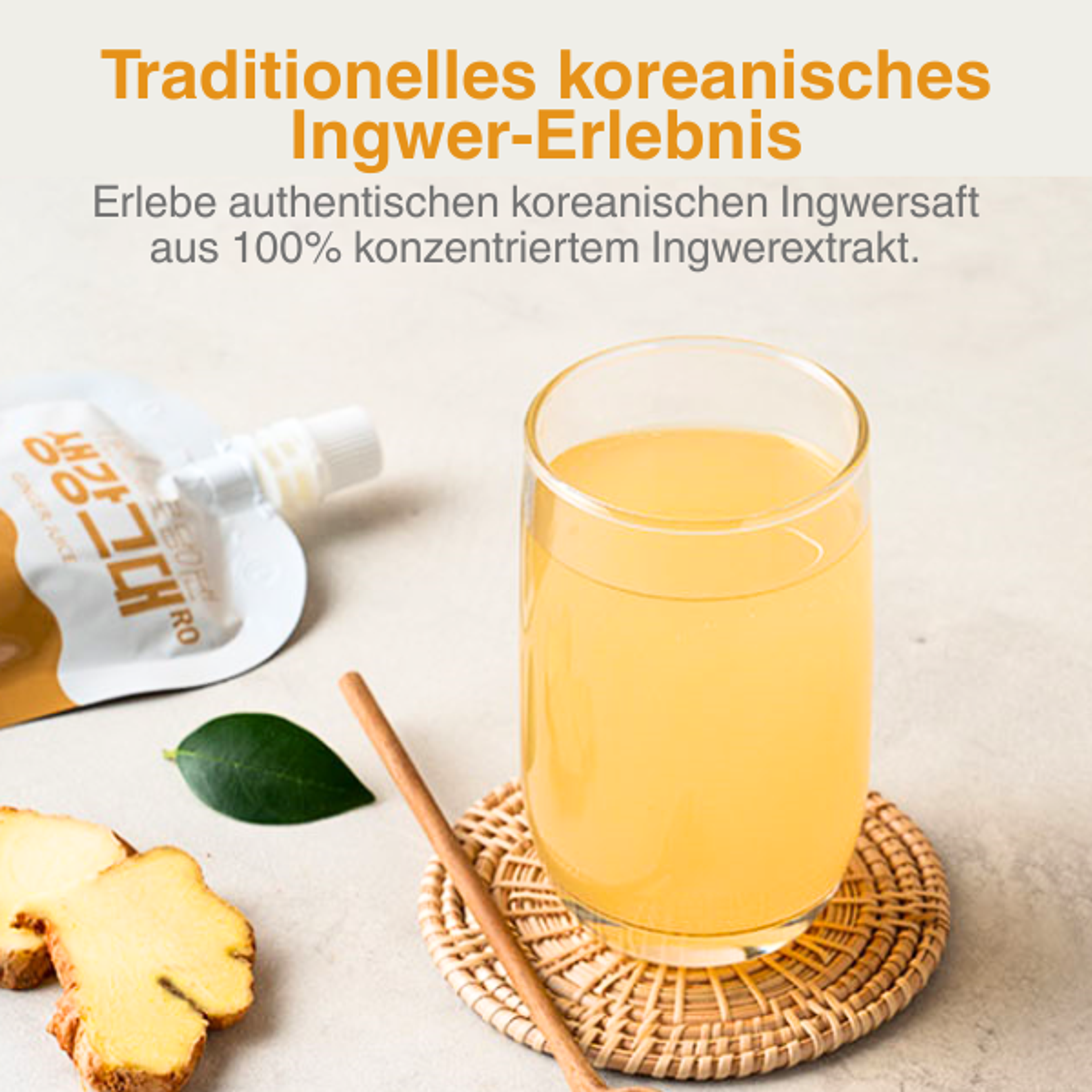 Pureplan Premium Korean Juice 100ml x 15 – Yuza & Pear oder Ginger | Natürlich, Ohne Zusatzstoffe | Reich an Vitamin C & Antioxidantien | Für Immunsystem & Vitalität (100 ml (15 Pack), Ingwer)