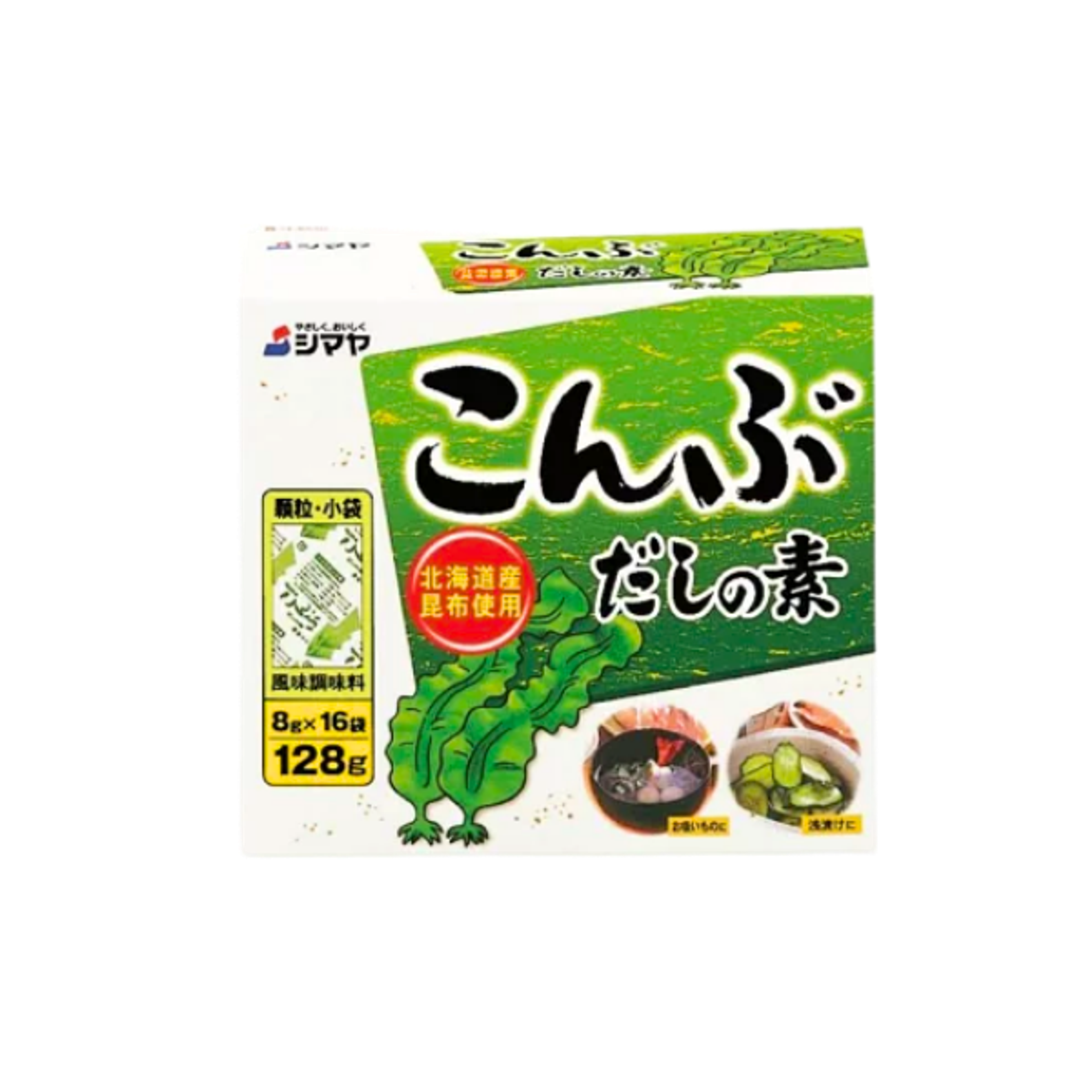 SHIMAYA Kombu Dashi Stock Powder 140g | Japanisches Kelp-Dashi Brühenpulver Umami