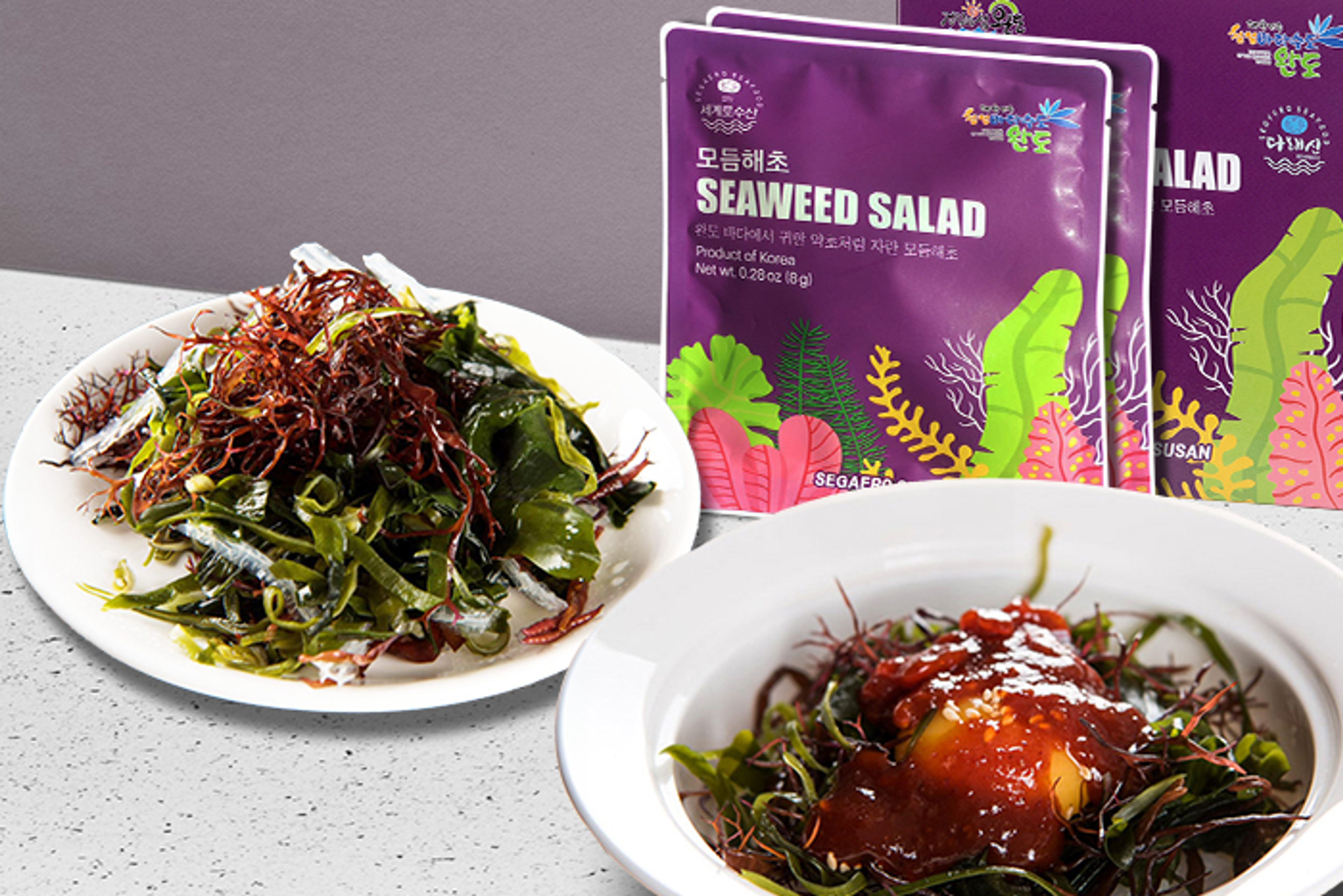 Gesunde-Zutaten-für-deinen-Seaweed-Salad