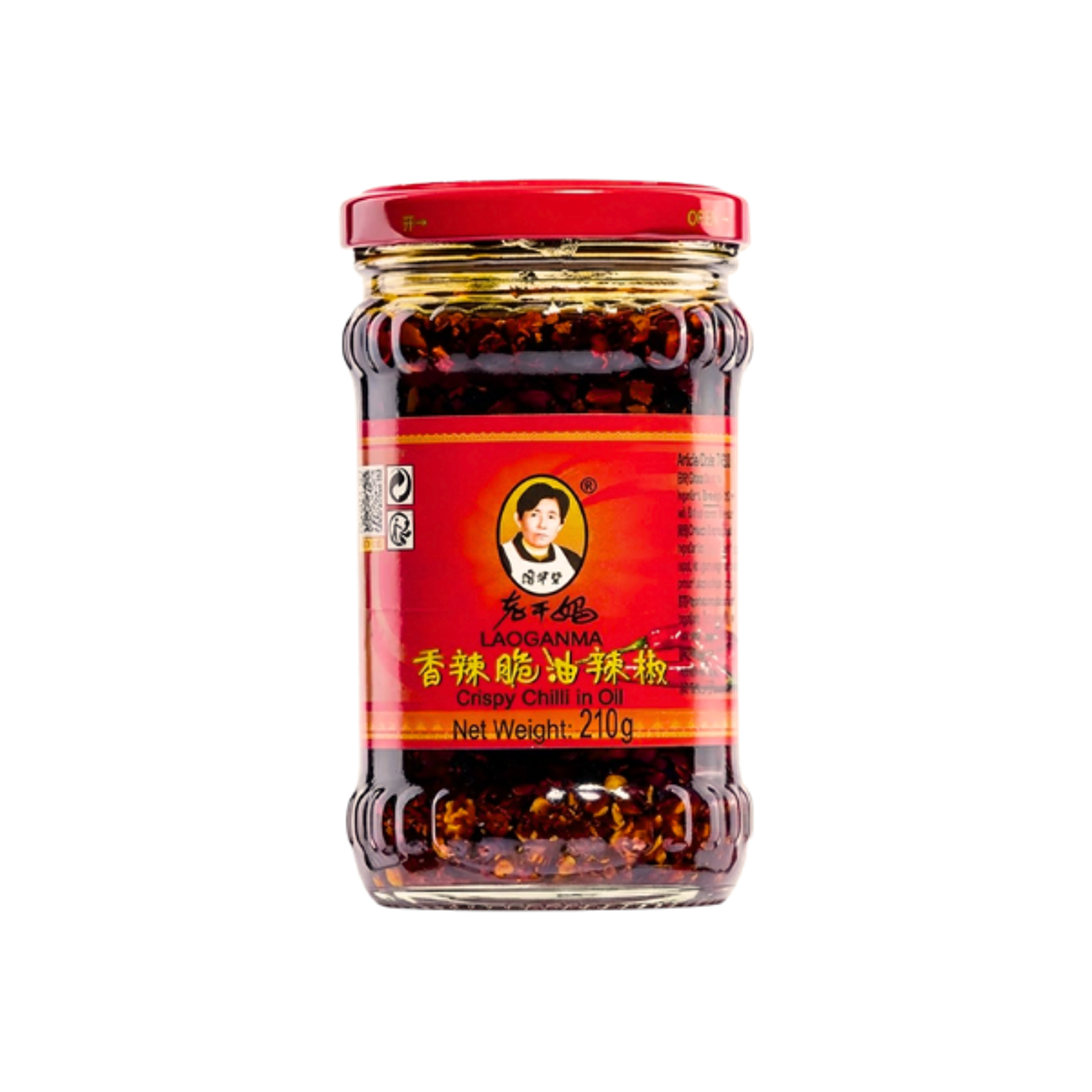 LAOGANMA Crispy Chilli in Oil 210g - Veredelung für Nudeln/Reis: Bringt exotische Note.