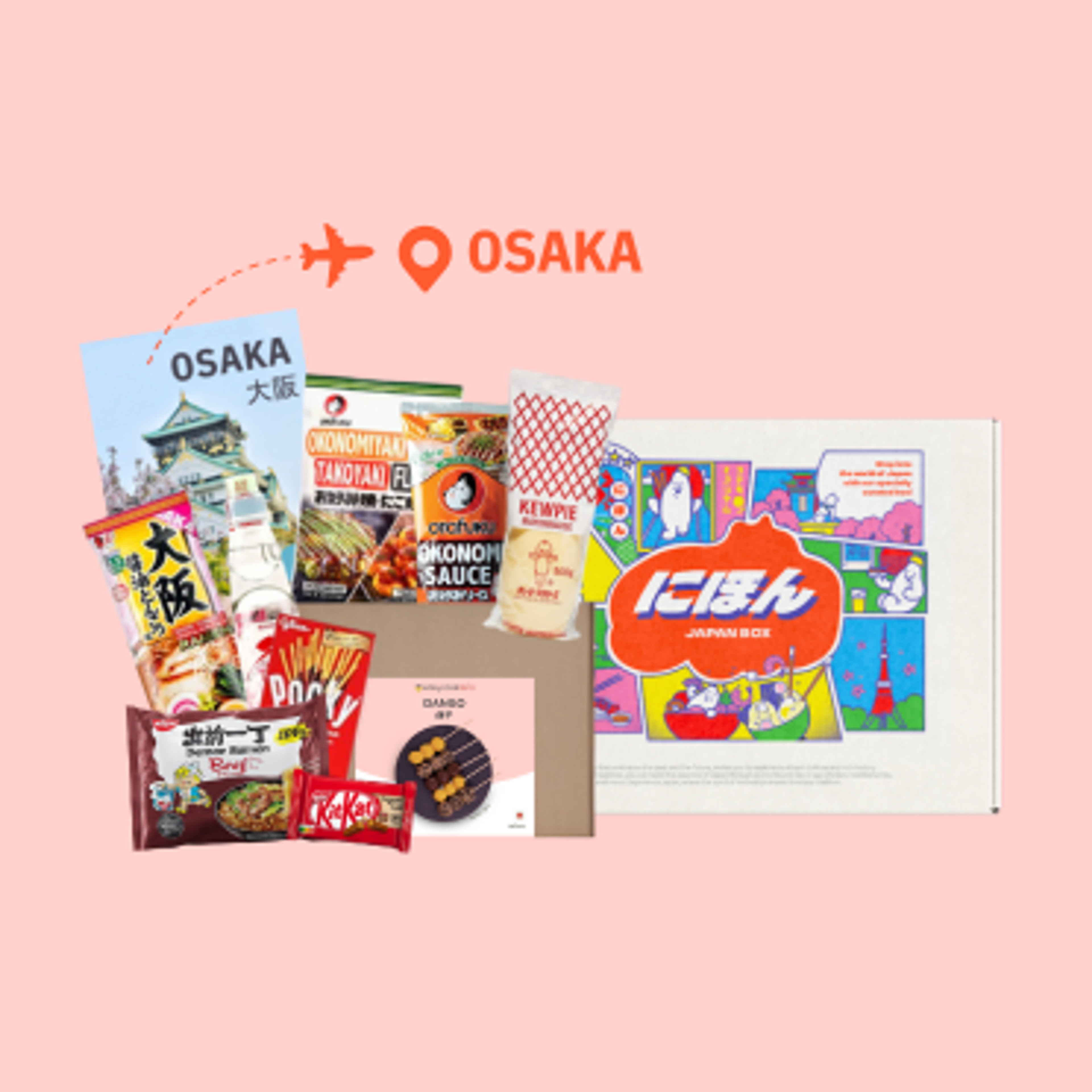 Osaka Travel Cook Box