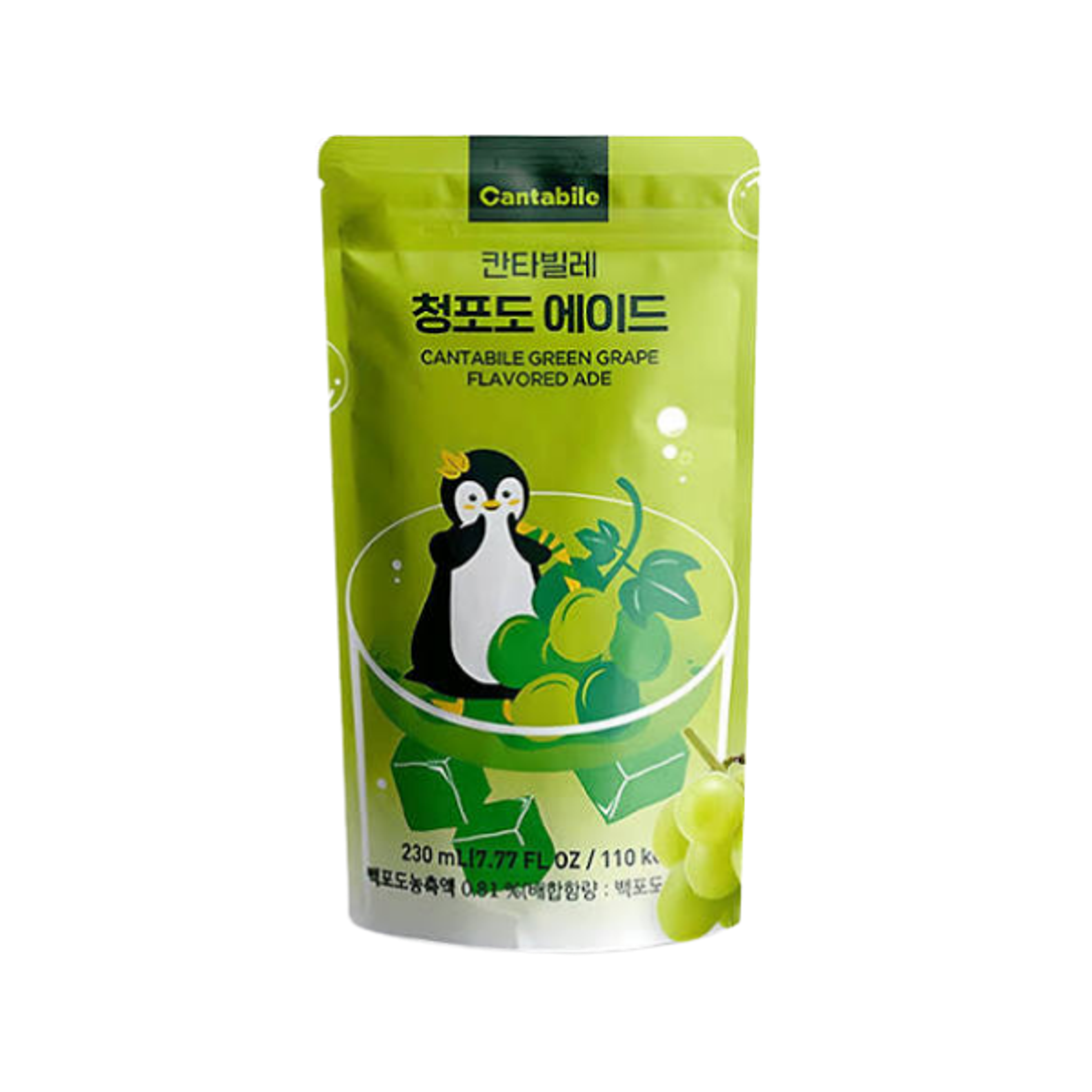 Cantabile Green Grape Flavored Ade 230ml – Erfrischendes grünes Traubengetränk in praktischer Verpackung