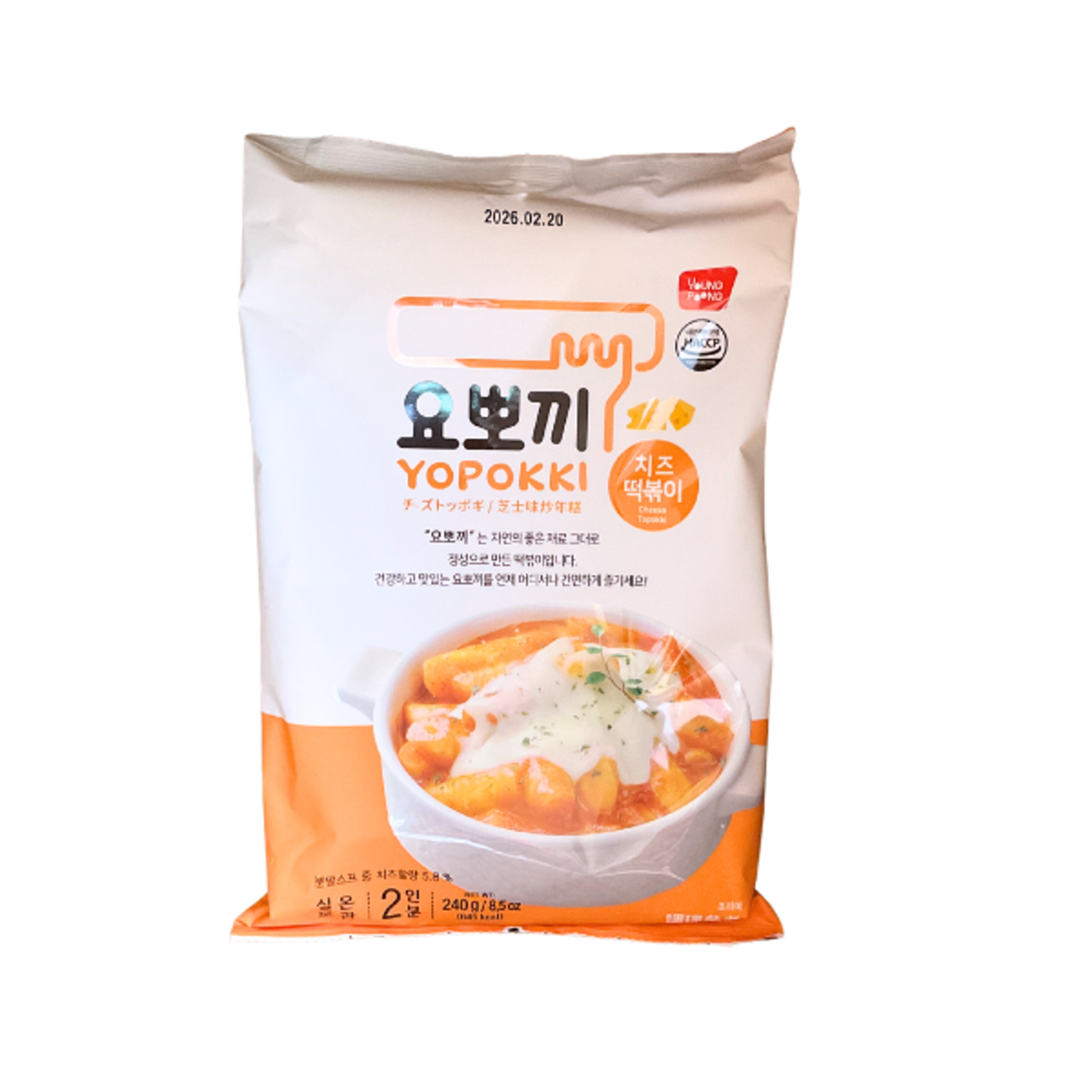 YOPOKKI Yellow Tteokbokki Beutel 240g – Koreanischer Reiskuchen Snack