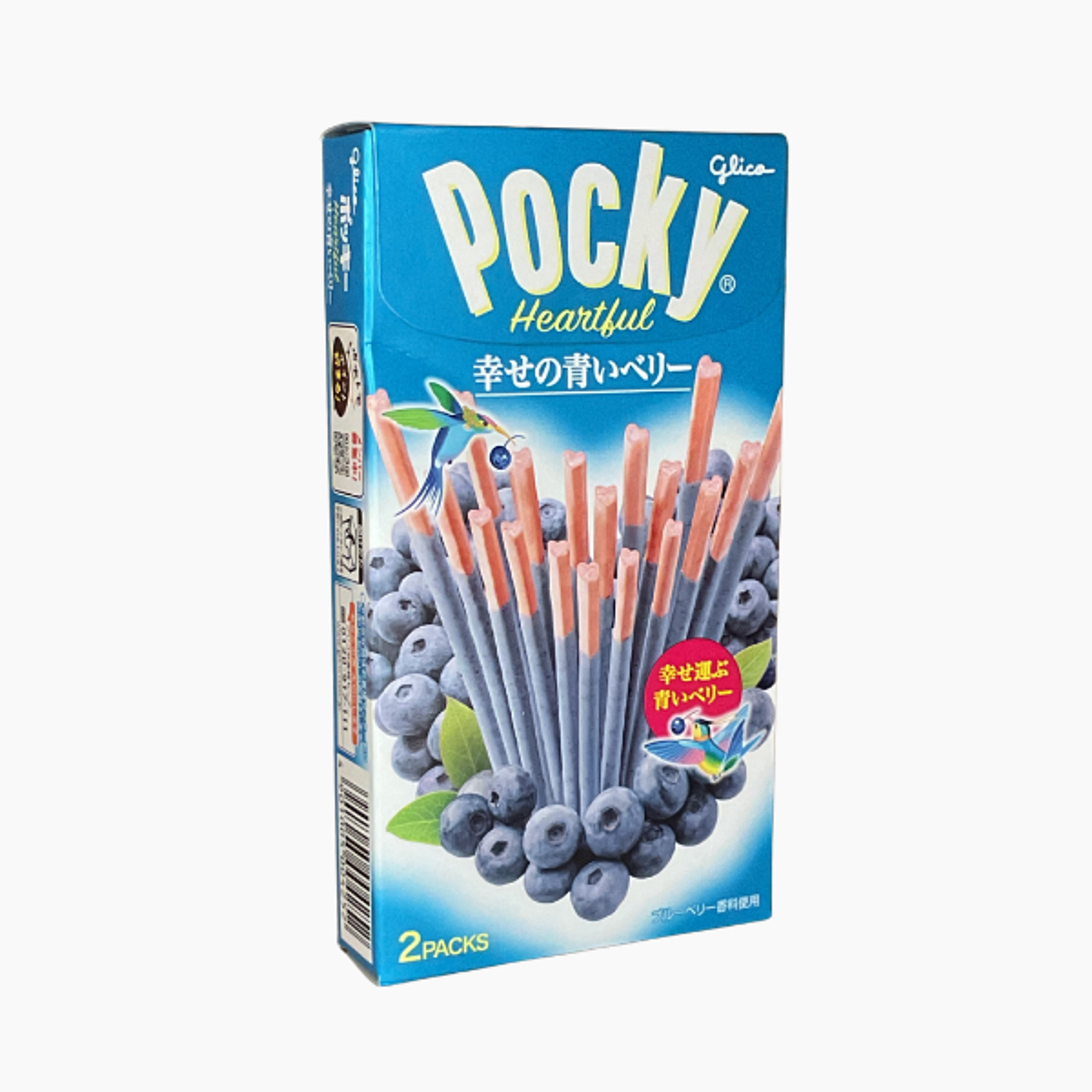 GLICO Pocky Blueberry Choco 54,6g | Keks-Sticks mit Blaubeer-Geschmack aus Japan