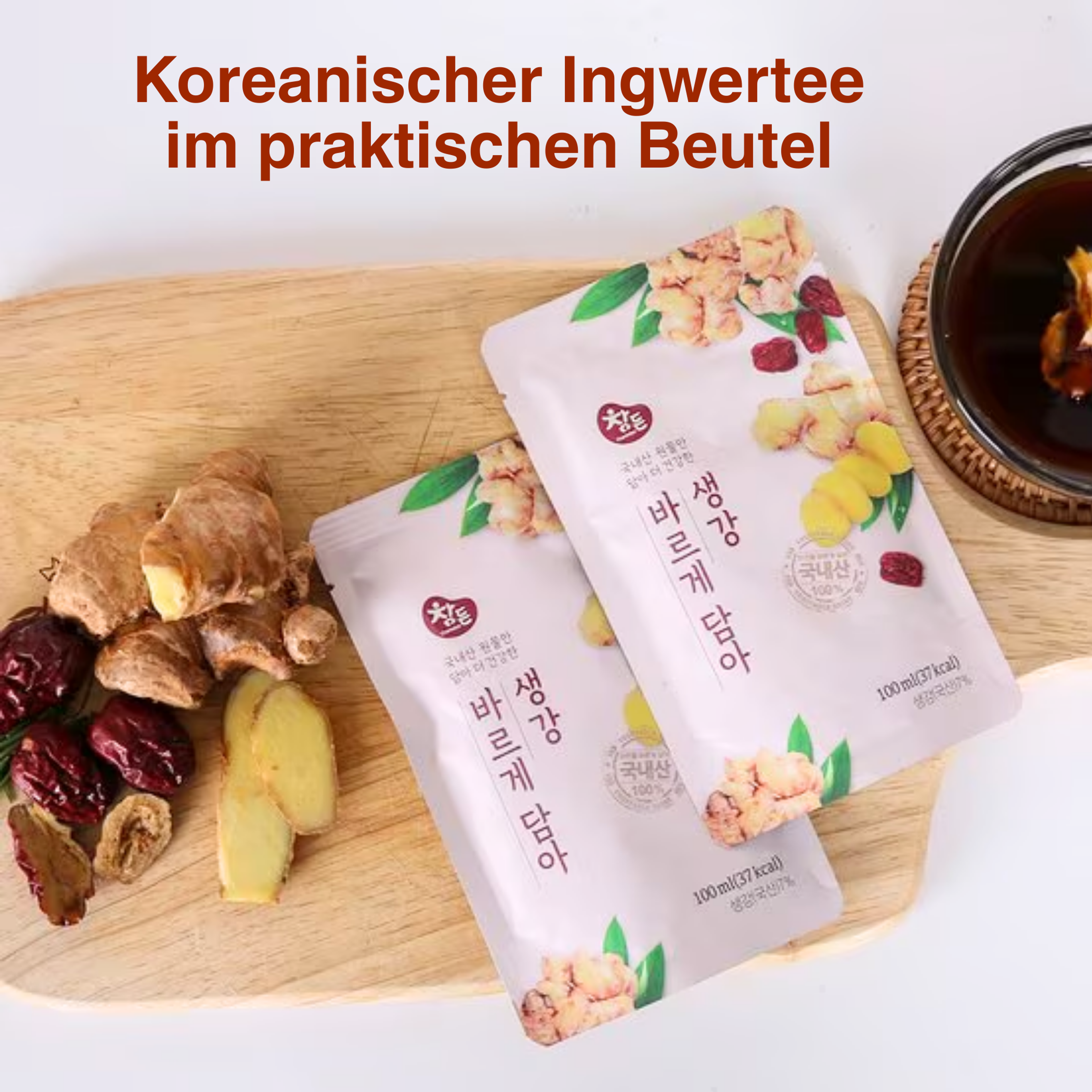 CHARMDEN Jujube Ginger Tea 100ml – Warming Date & Ginger Tea