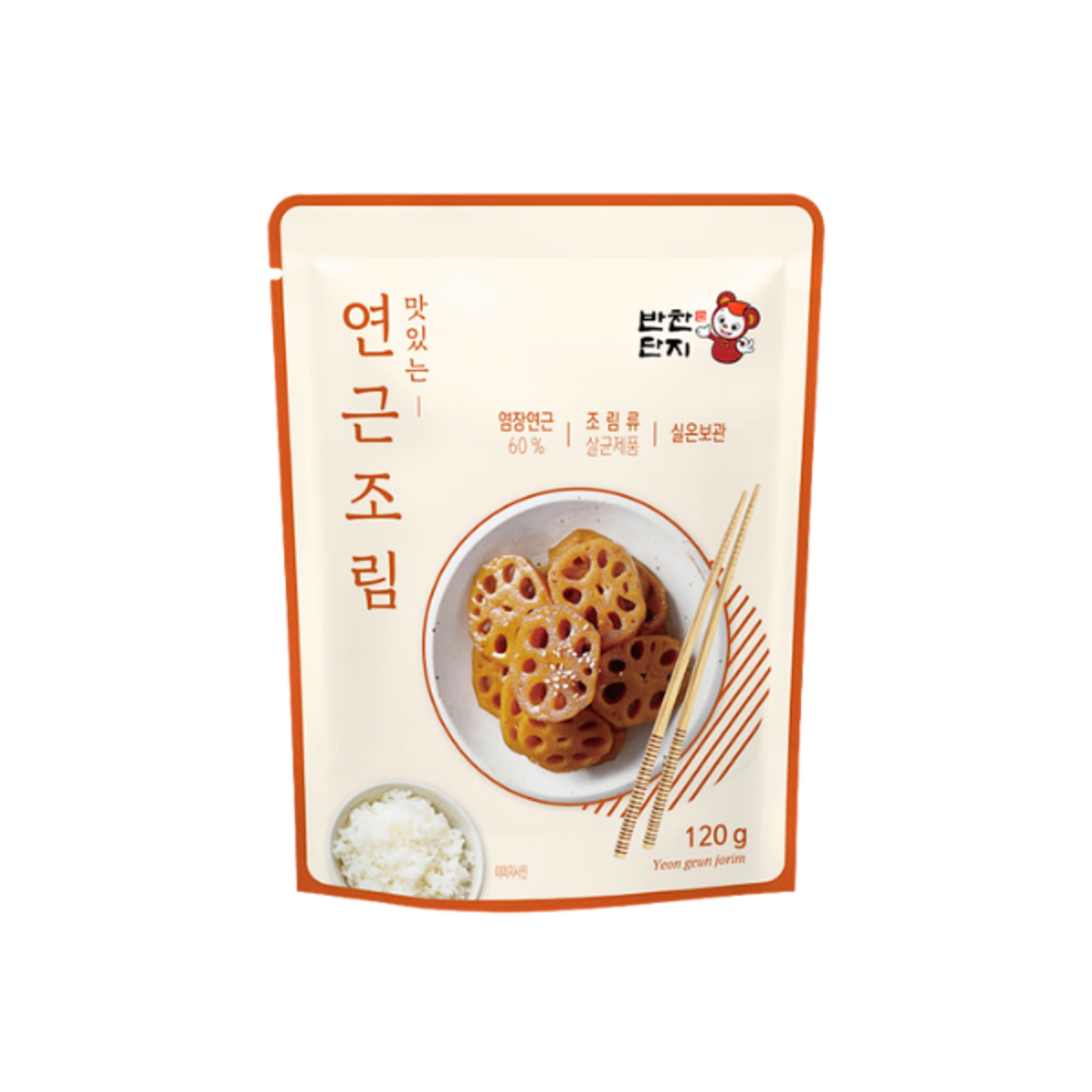 Banchan Danji Lotus Root Jorim | Korean Braised Lotus Root Side Dish