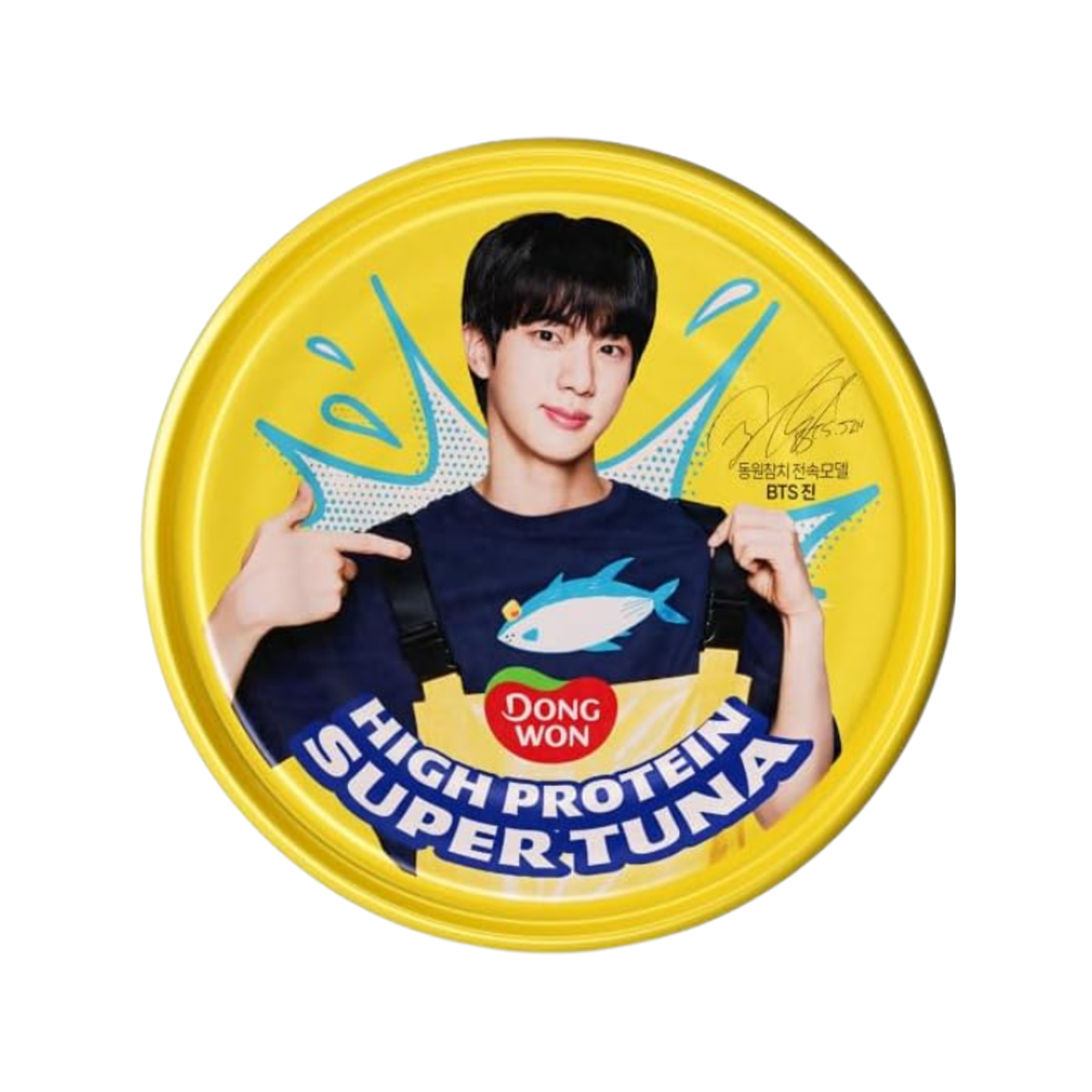 DONGWON x BTS Jin Super Tuna 150g | Limited K-Pop Tuna Edition
