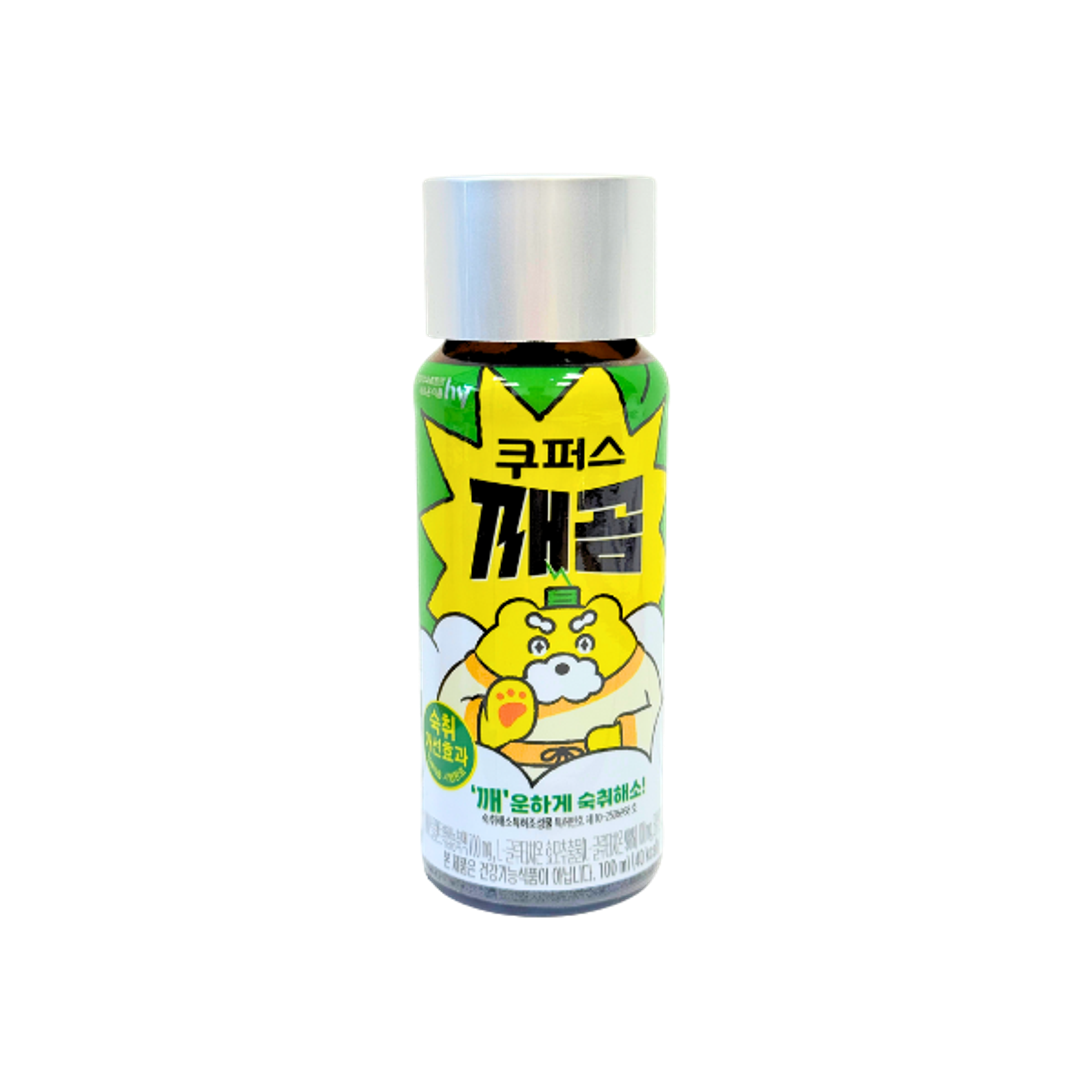 HY Cooper’s Hangover Buddy 100ml | Refreshing Recovery Drink – Your Morning-After Support