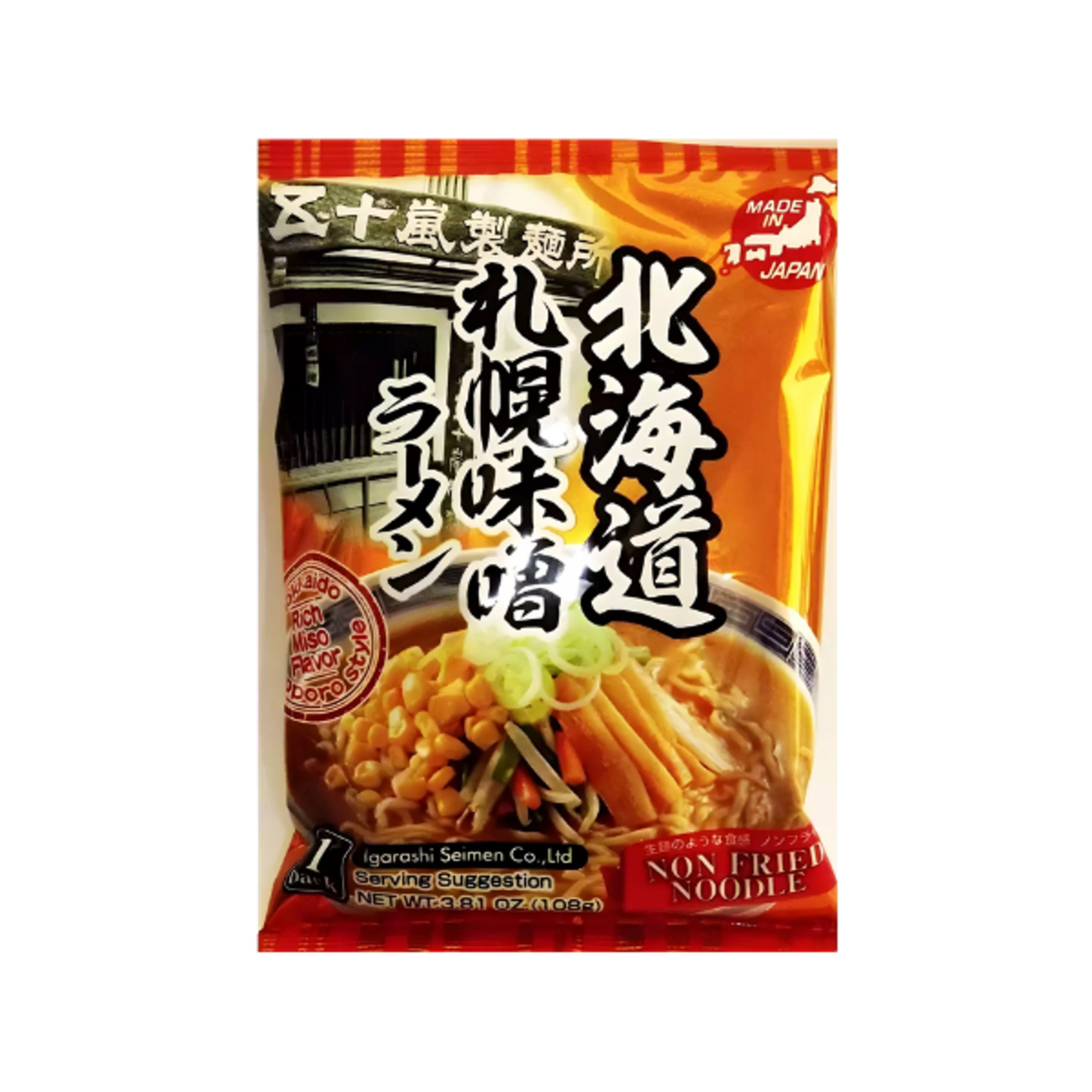 SAPPORO Miso Ramen 108g | Kräftige japanische Miso-Ramen