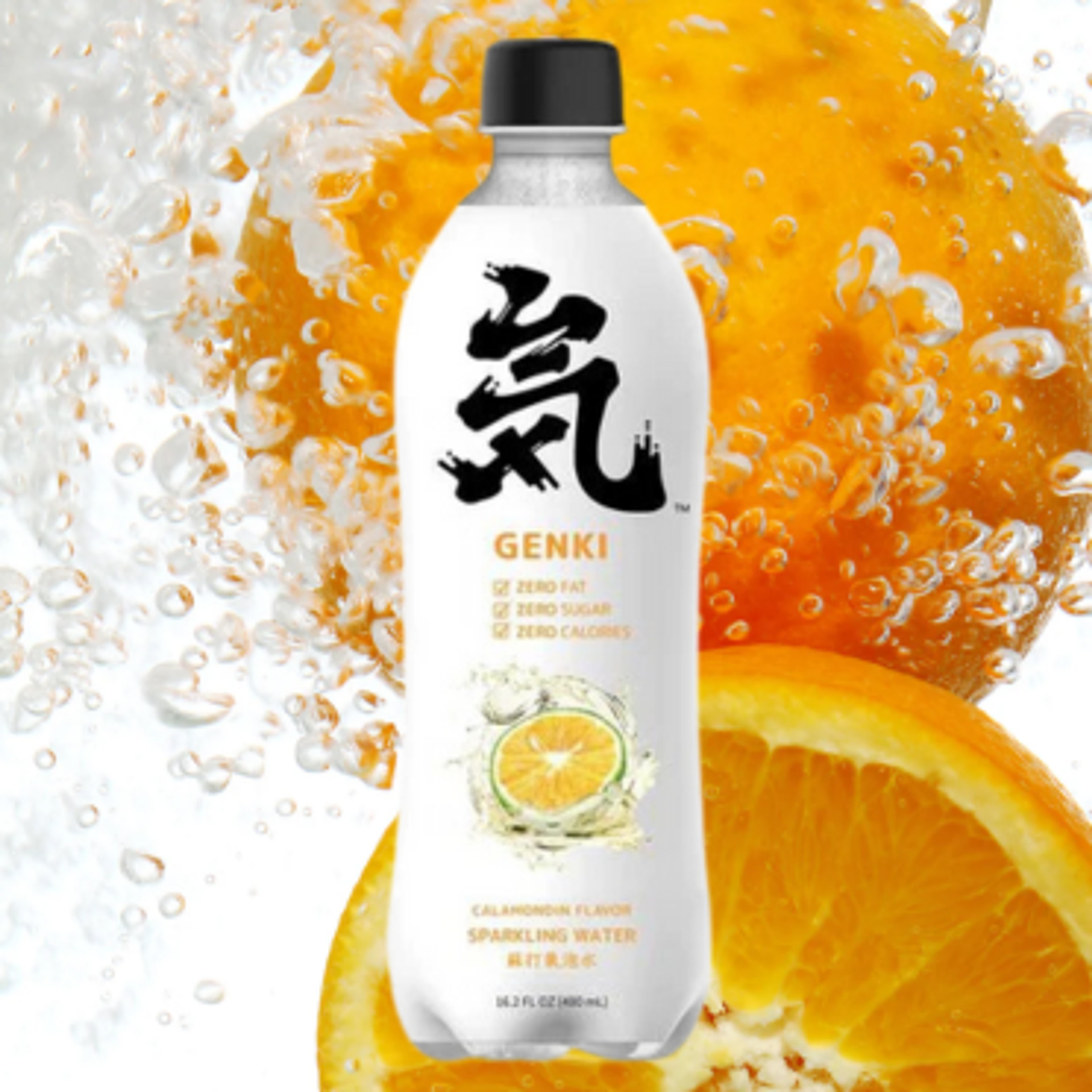 Genki Forest Sprudel Wasser Calamansi 480ml - Refreshing Calamansi Flavour Sparkling Water