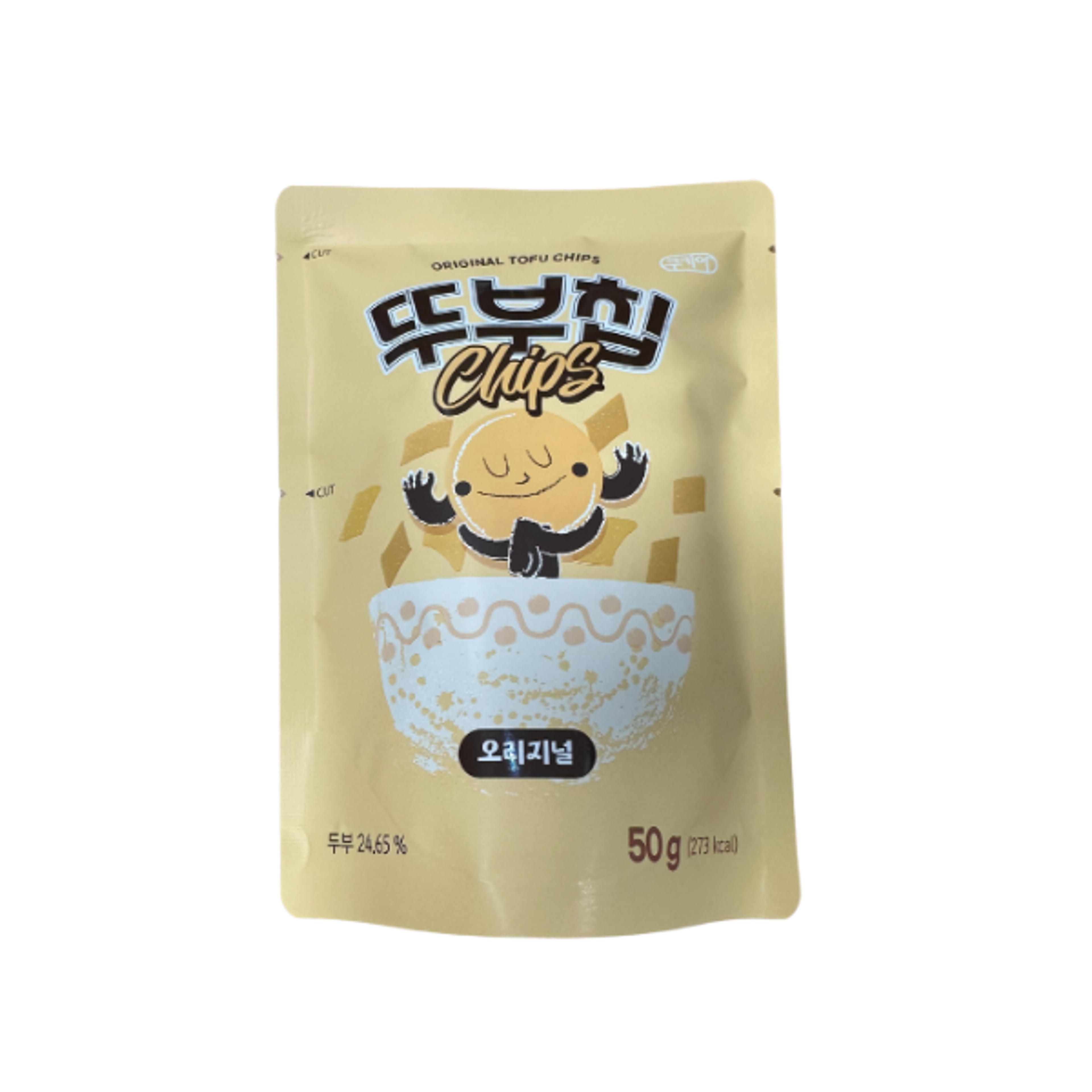 Cookia Tofu-Snack serviert – präsentiert den Snack als appetitliche Mahlzeit.