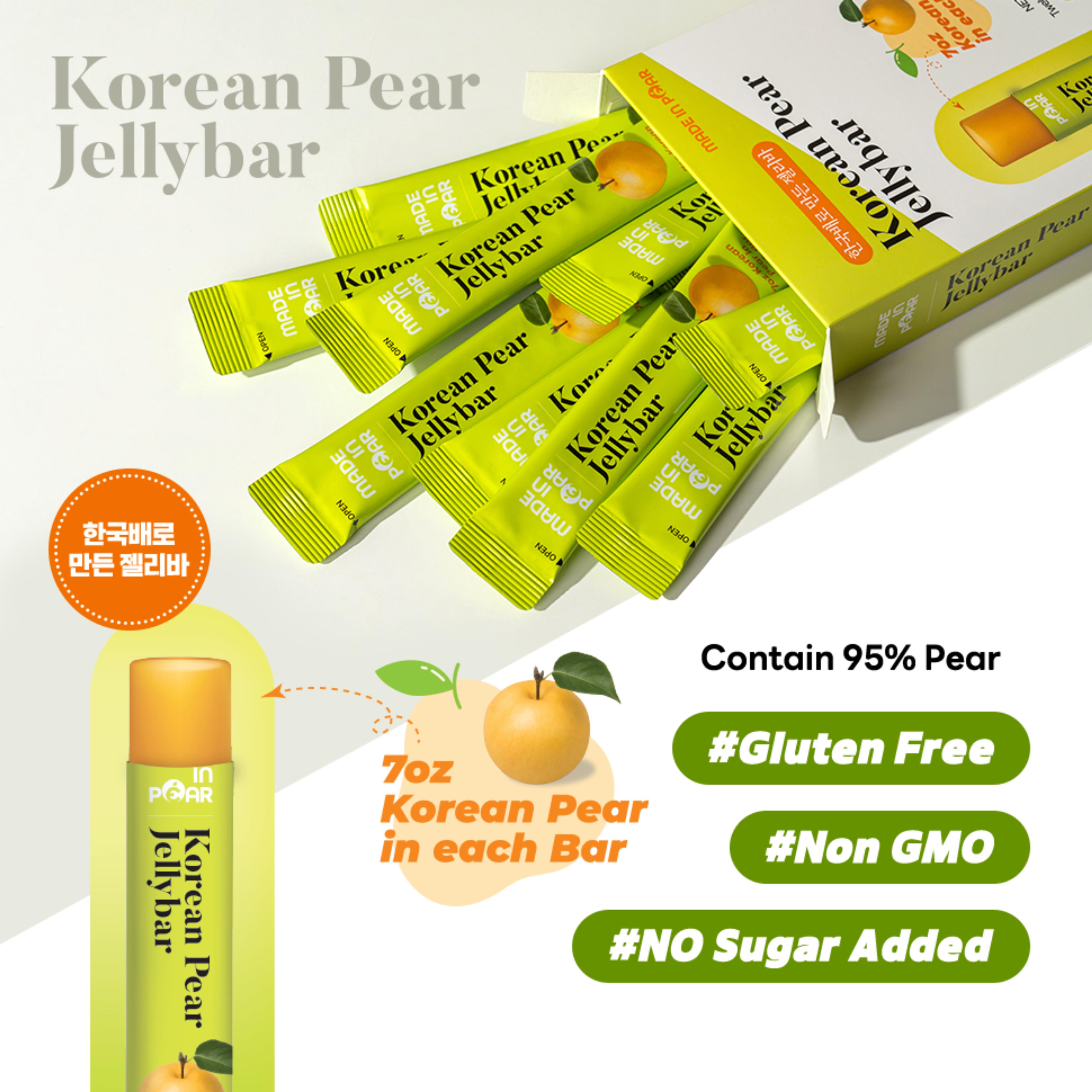 GOOD-F&B Korean Pear Jelly Bar 240 g | Fruity Jelly Snack Bars with Korean Pear
