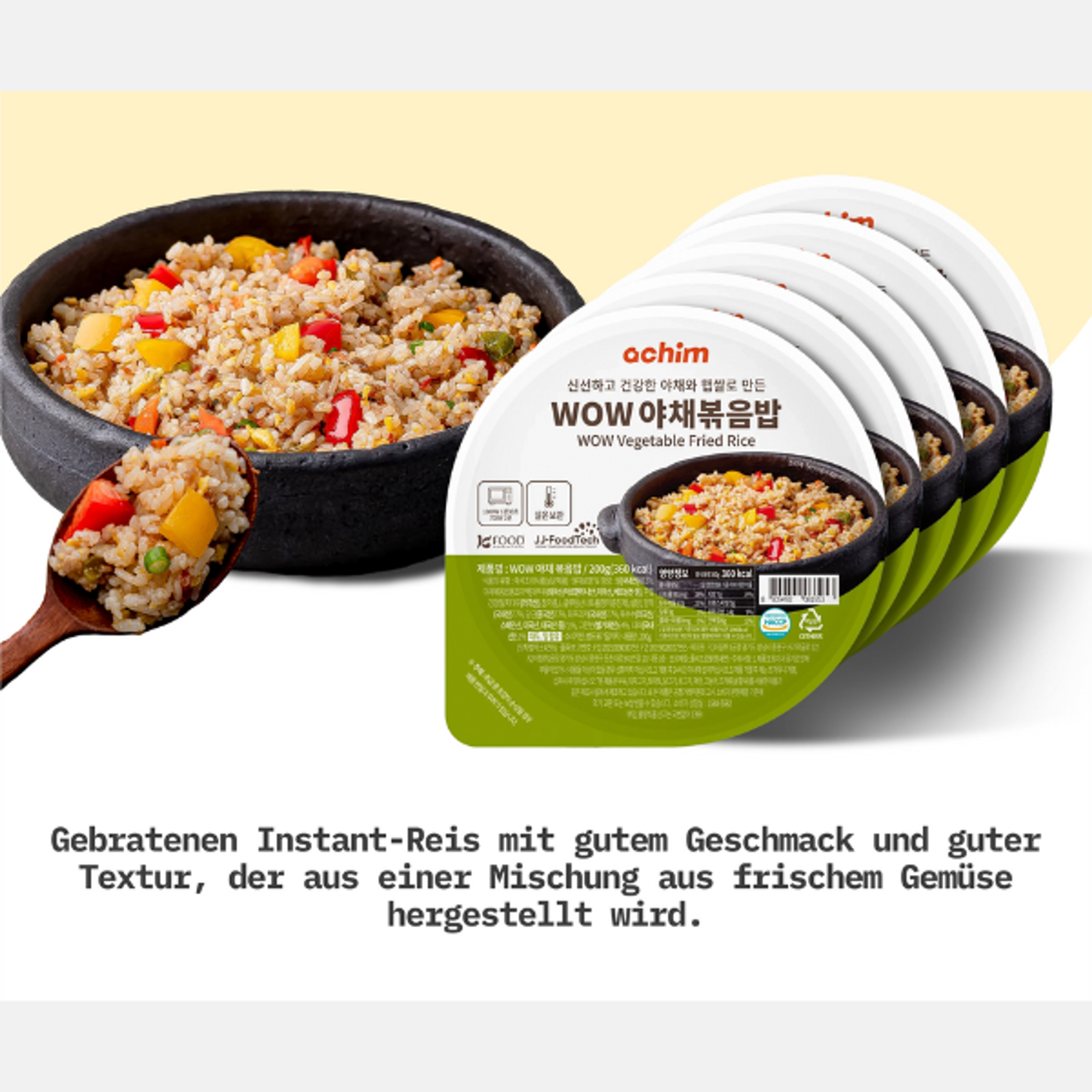 ACHIM WOW Vegetable Fried Rice 200g