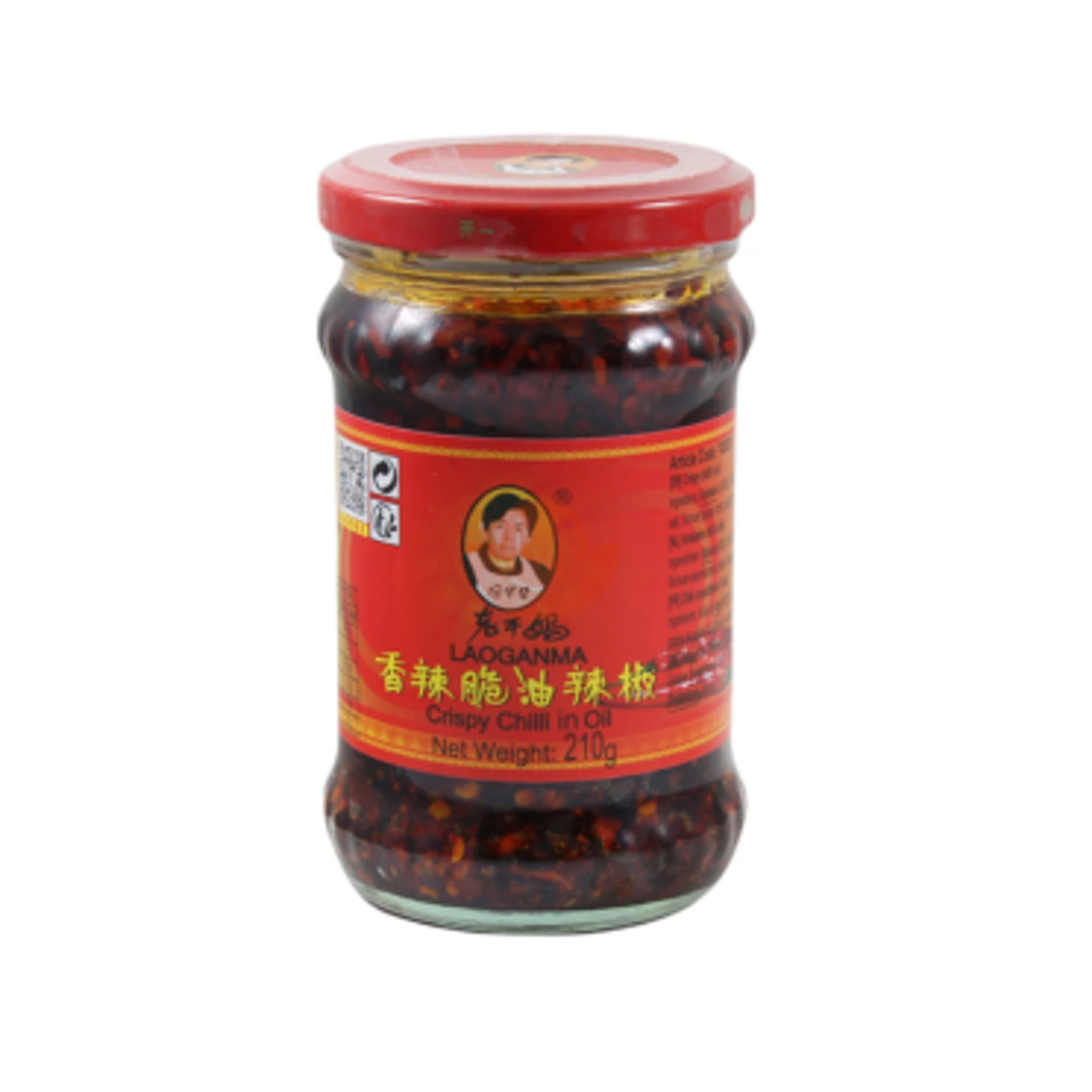 LAOGANMA Peanuts Crispy Chilli Oil 275g - Perfekt als Beilage oder zum Verfeinern deiner Lieblingsrezepte.