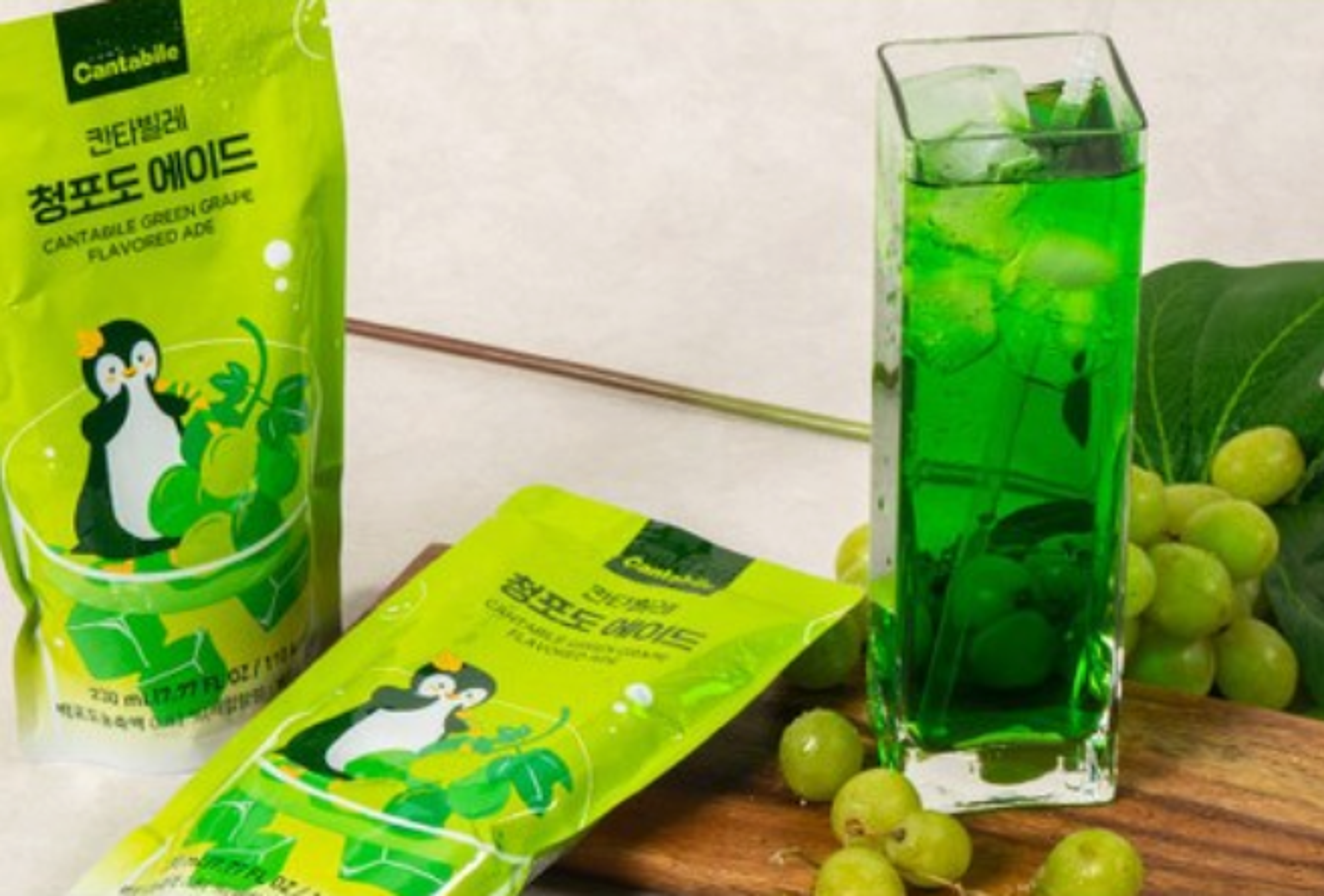 cantabile-green-grape-flavored-ade-230ml