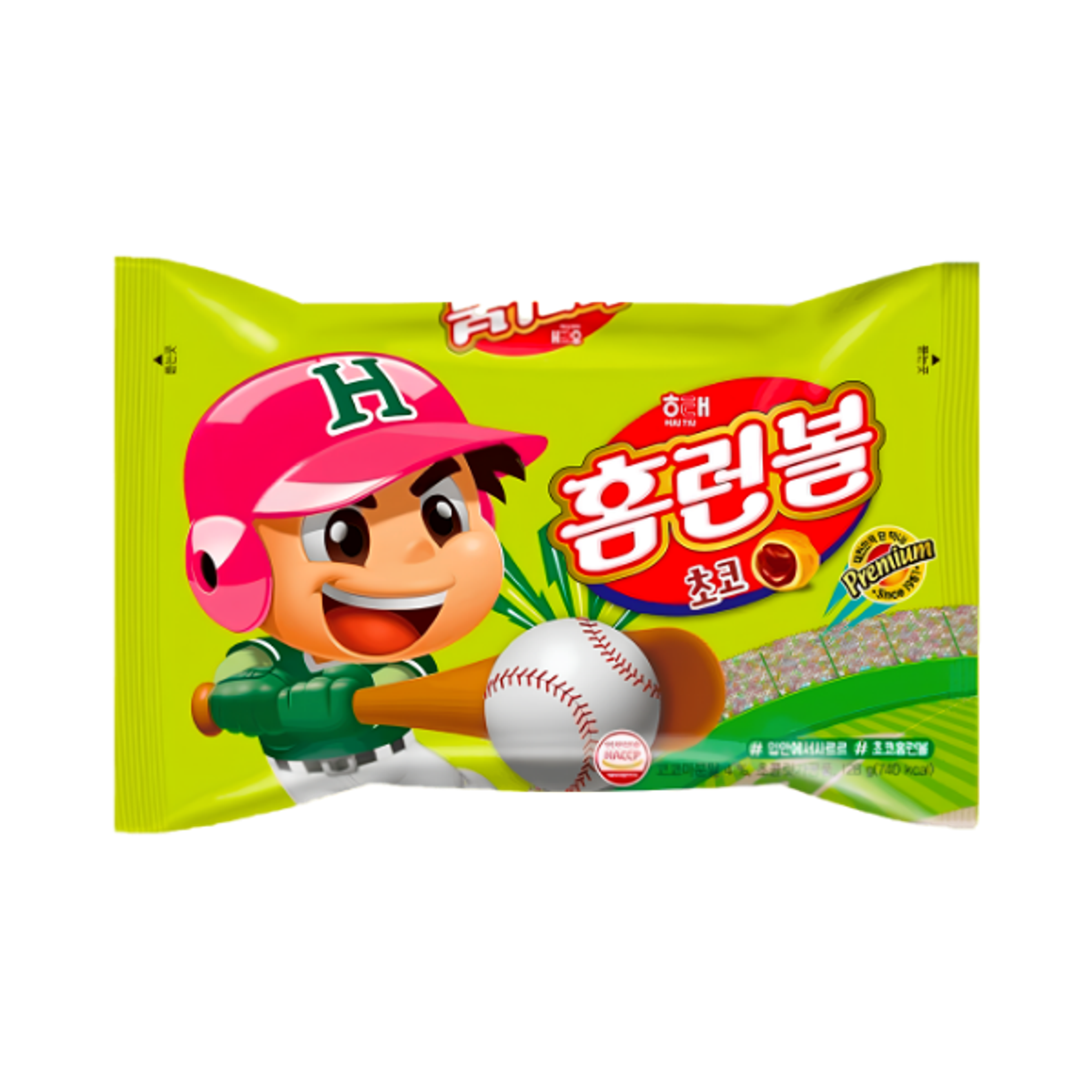 HAITAI Homerun Ball Choco 46 g | Cremig gefüllte Schokobällchen