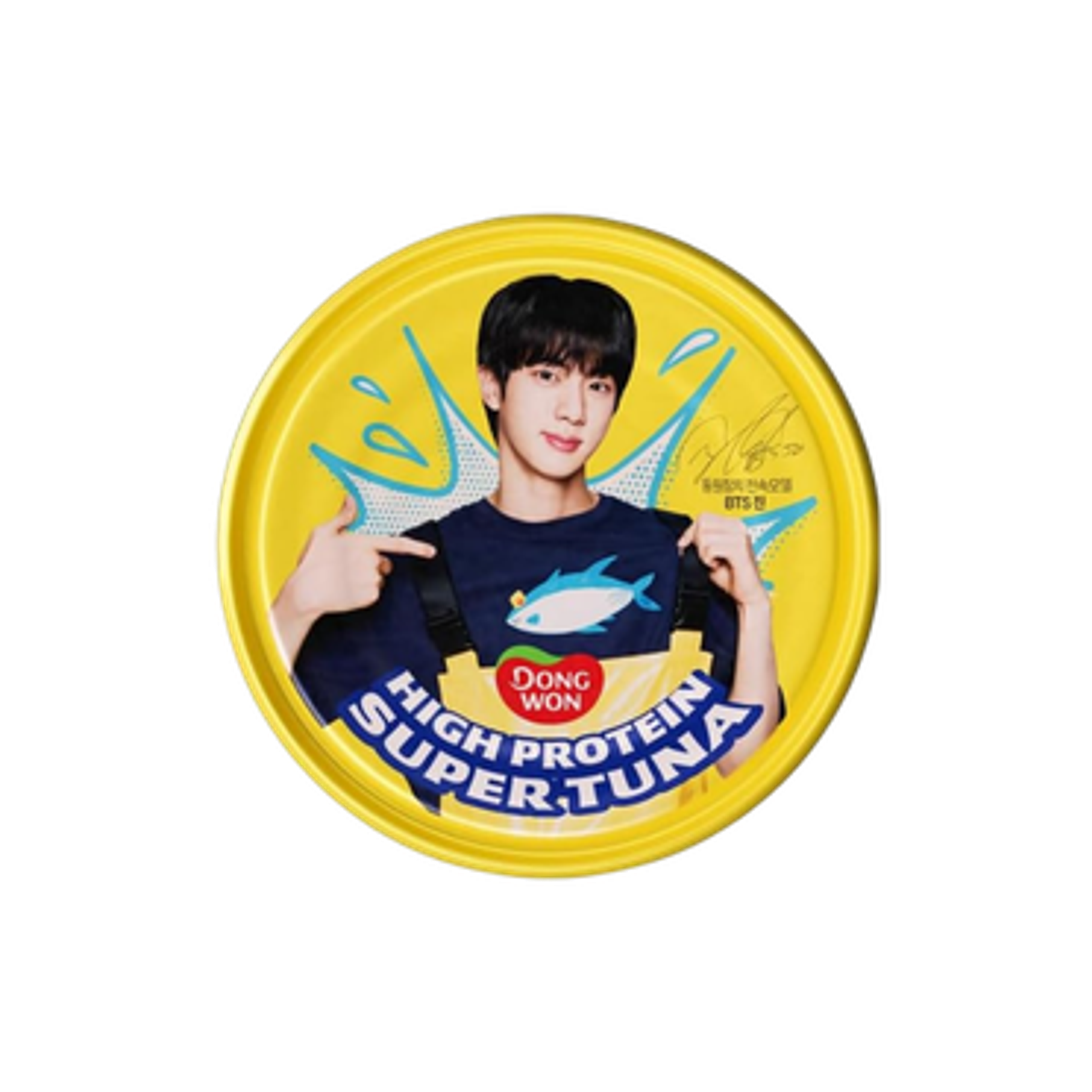 DONGWON x BTS Jin Super Tuna 150g | Limitierte K-Pop Edition