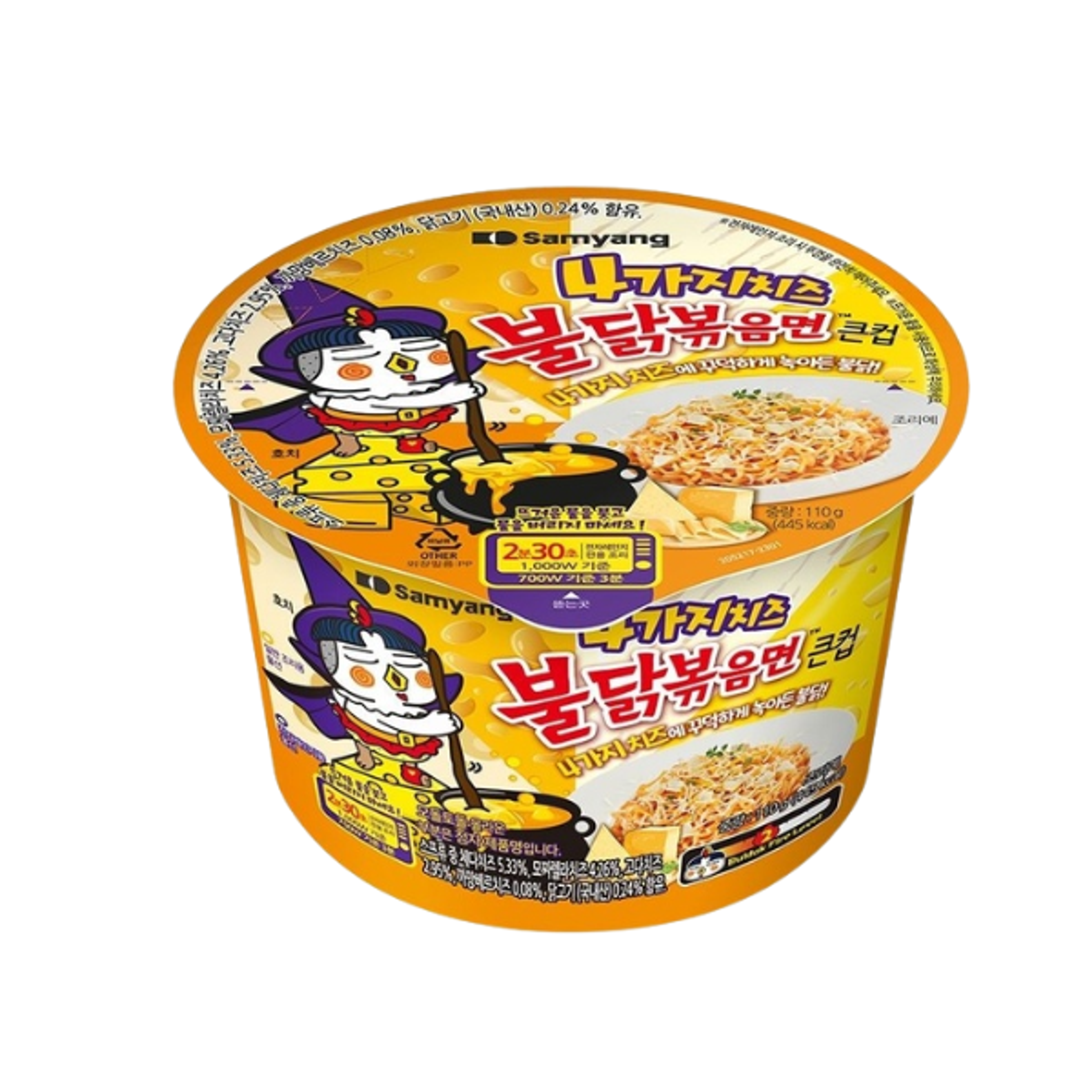 SAMYANG Buldak Cheese Quattro Ramyeon Big Bowl 110g – Vierfach käsige Feuer-Nudeln aus Korea