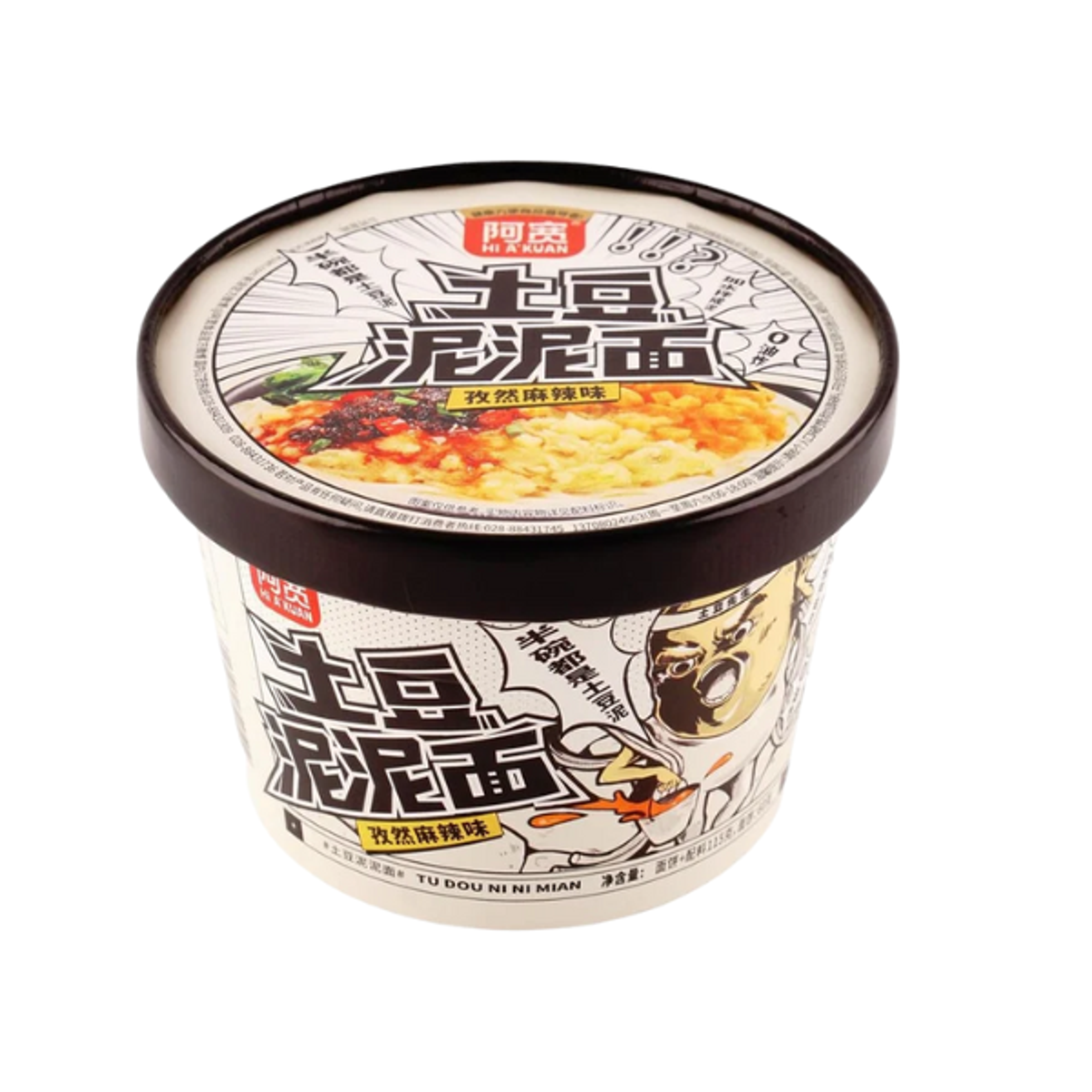 BAIJIA Scharfe Kartoffel-Nudel-Mischung im Becher 105g | Würzige Sichuan-Kartoffelnudeln mit cremiger Textur