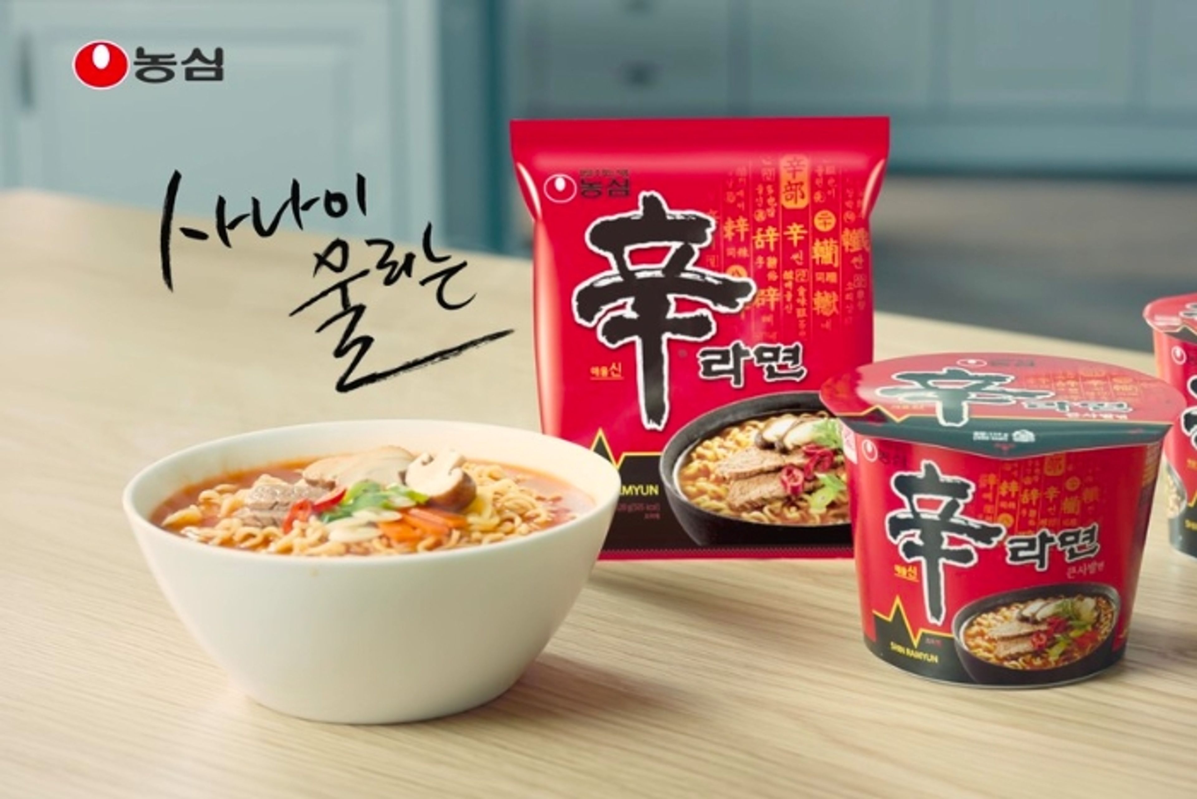  Shin Ramyeon 5er-Pack