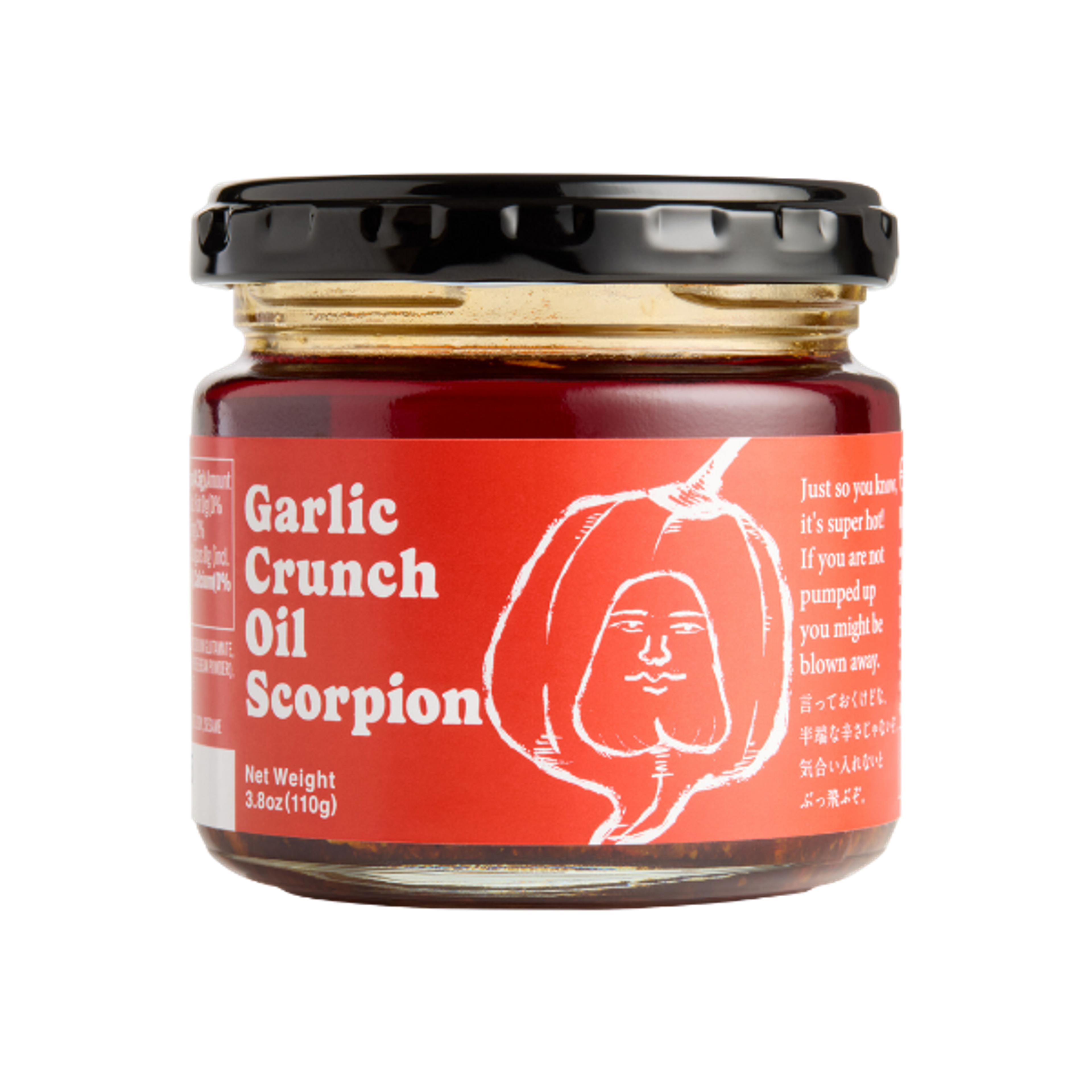 ODAWARAYA Garlic Crunch Oil Hot Chili Scorpion 110 g | Extra scharfes Knoblauchöl aus Japan