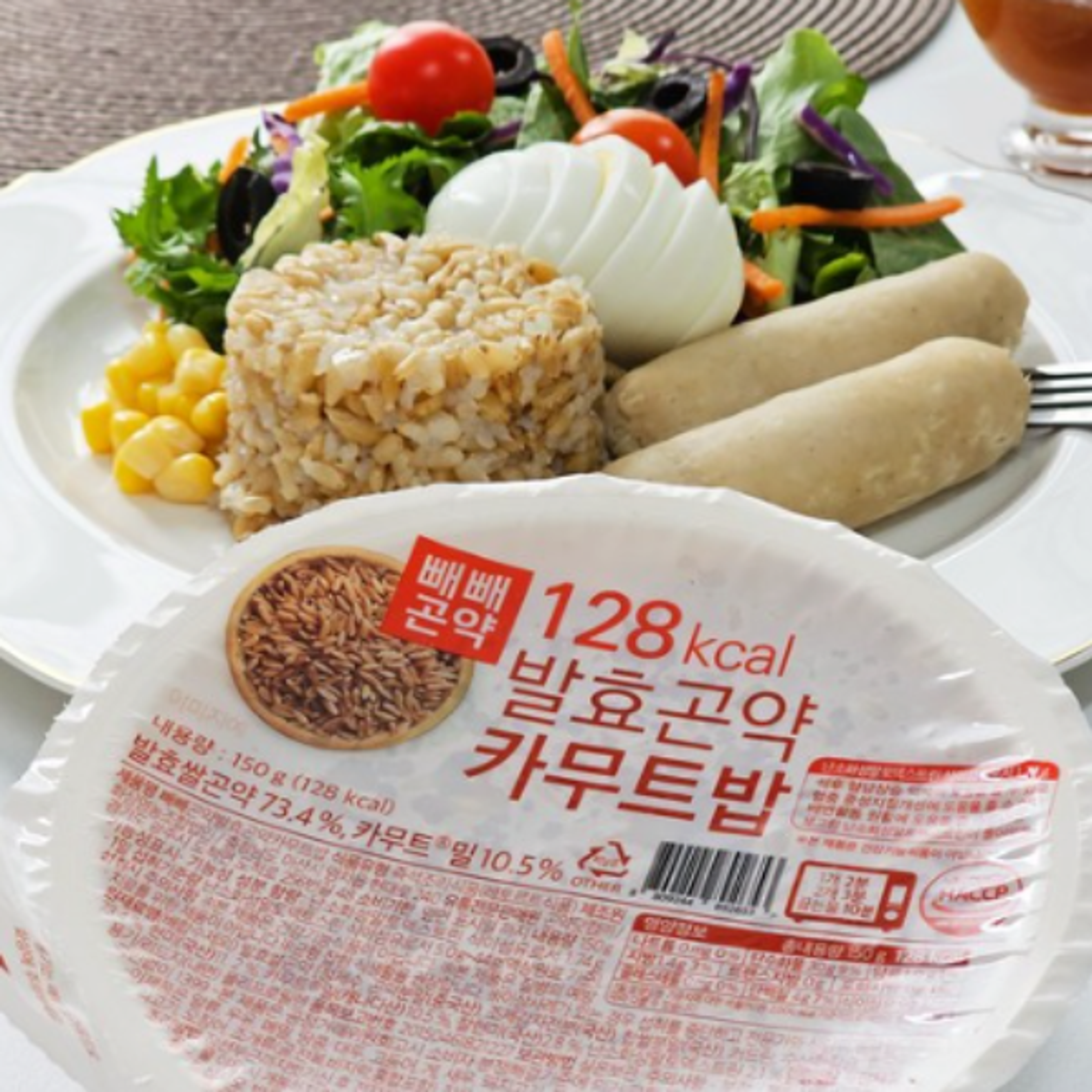 PEOGOBIUM Konjac Rice Brown Rice Kamut 150g – Light Bowl