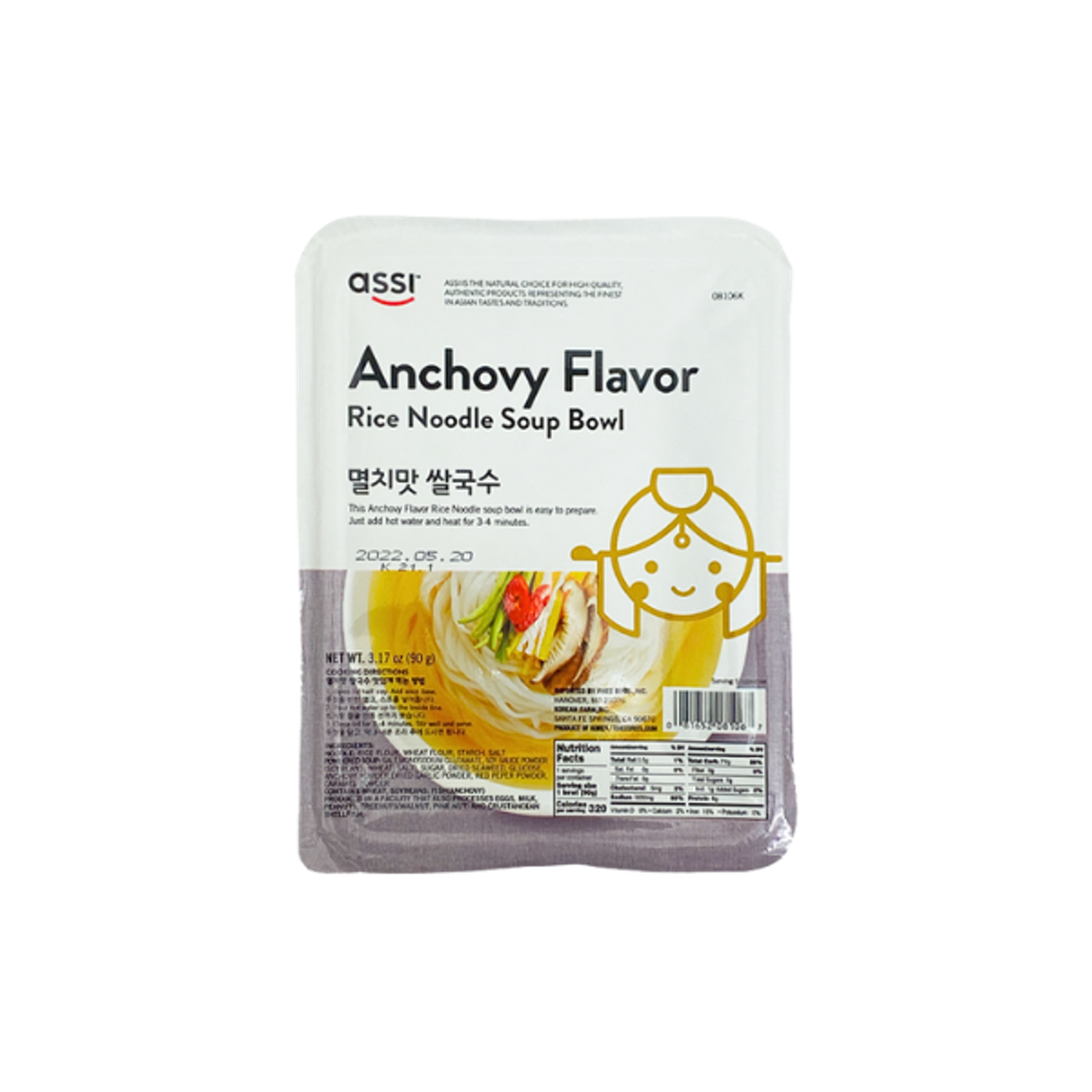 🍜 Klar, leicht & wohltuend – Reisnudelsuppe für jeden Moment Diese Reisnudelsuppe von ASSI überzeugt mit einer feinen, klaren Brühe und zarten Reisnudeln, die angenehm leicht im Geschmack sind. Die Anchovy-Note sorgt für eine ausgewogene Tiefe, ohne schwer zu wirken – ideal, wenn du etwas Warmes suchst, das nicht belastet.  Ob im Büro, zuhause oder unterwegs: Die Bowl ist schnell zubereitet und passt perfekt in einen aktiven Alltag. Ein unkomplizierter Genuss, der wärmt, sättigt und dabei angenehm mild bleibt.  💡 Zubereitung: Mit kochendem Wasser aufgießen, kurz ziehen lassen, umrühren – fertig in wenigen Minuten.  Verwendung & Serviervorschläge: 🥢 Als leichte Mahlzeit zwischendurch oder am Abend 🍲 Ideal an kühlen Tagen oder bei wenig Zeit 🌿 Nach Wunsch mit Kräutern, Frühlingszwiebeln oder Limette verfeinern 🏢 Perfekt fürs Büro oder für unterwegs