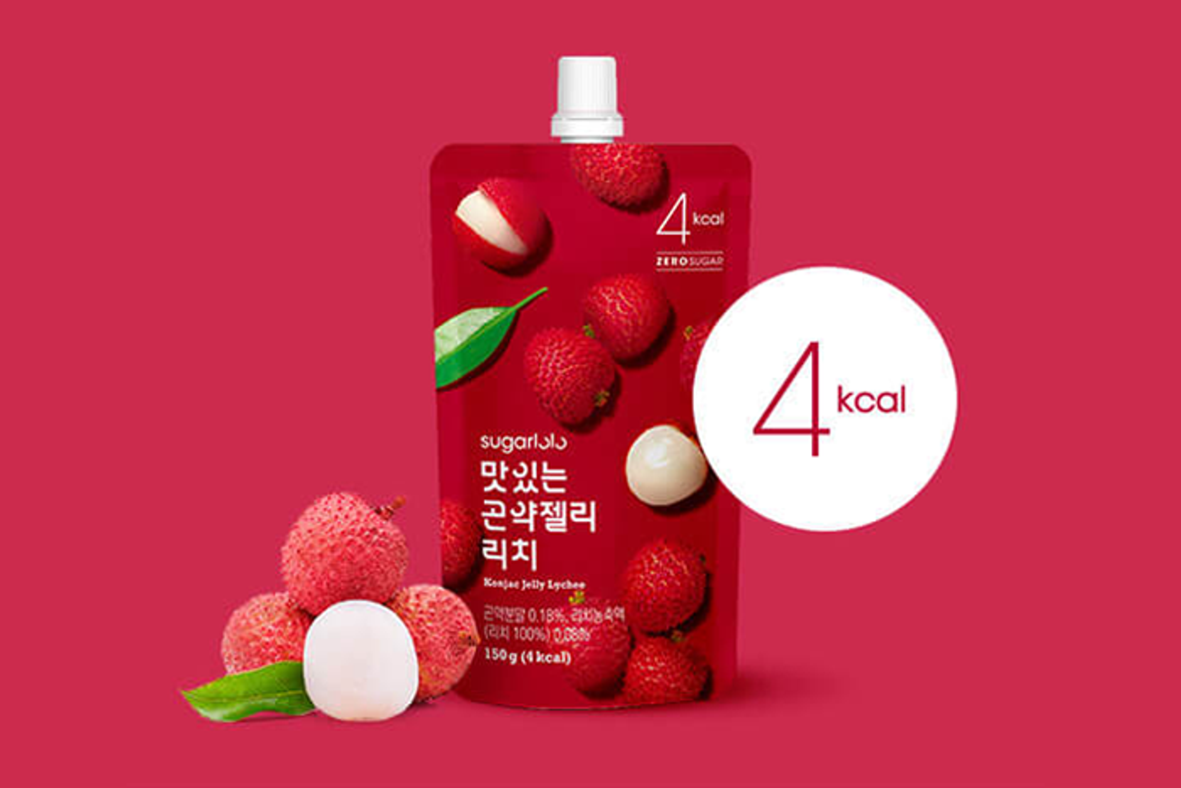 Intake Sugarlolo Konjac Jelly Lychee 150g - Verpackung des Intake Sugarlolo Konjac Jelly Lychee 150g.