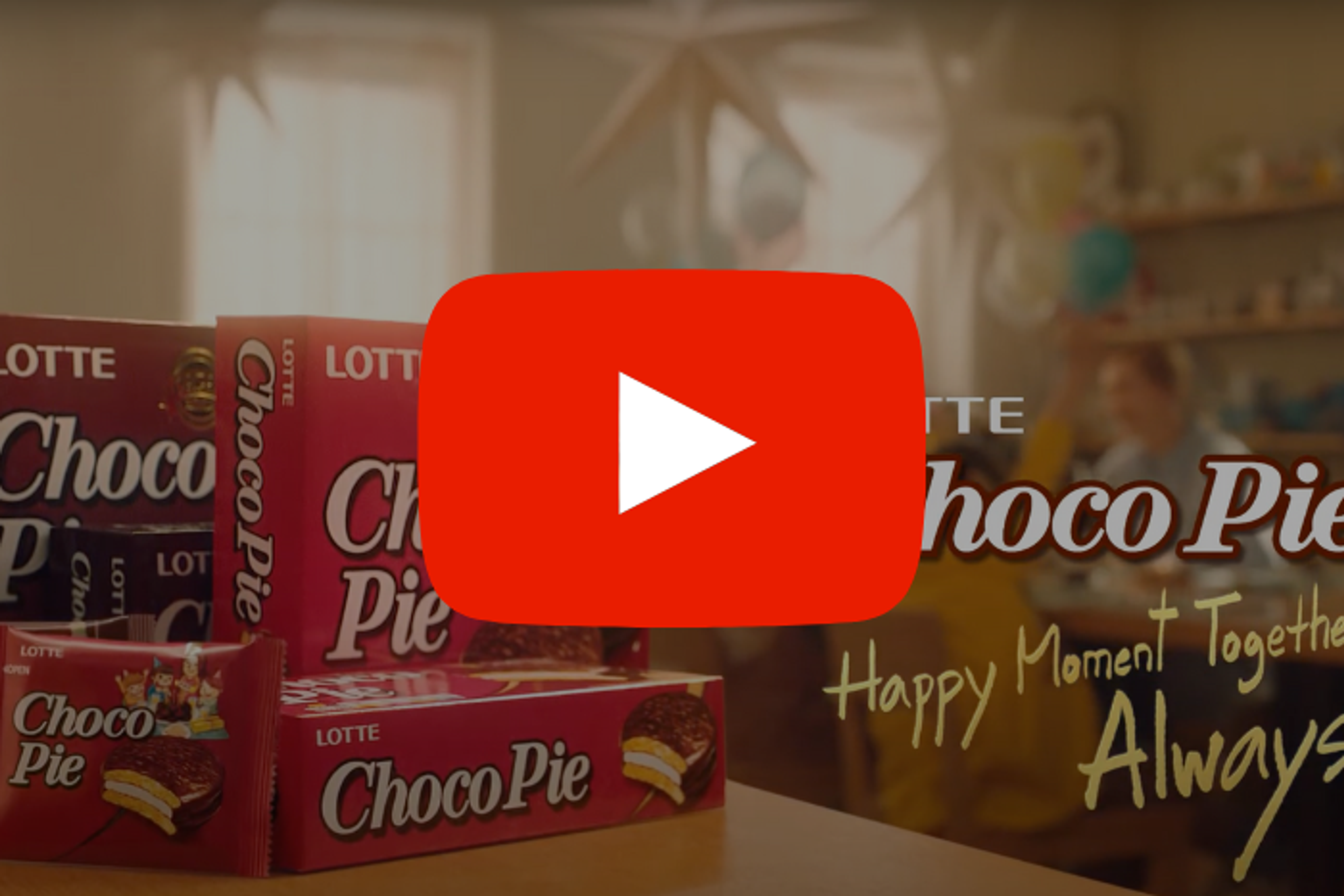 Choco Pie