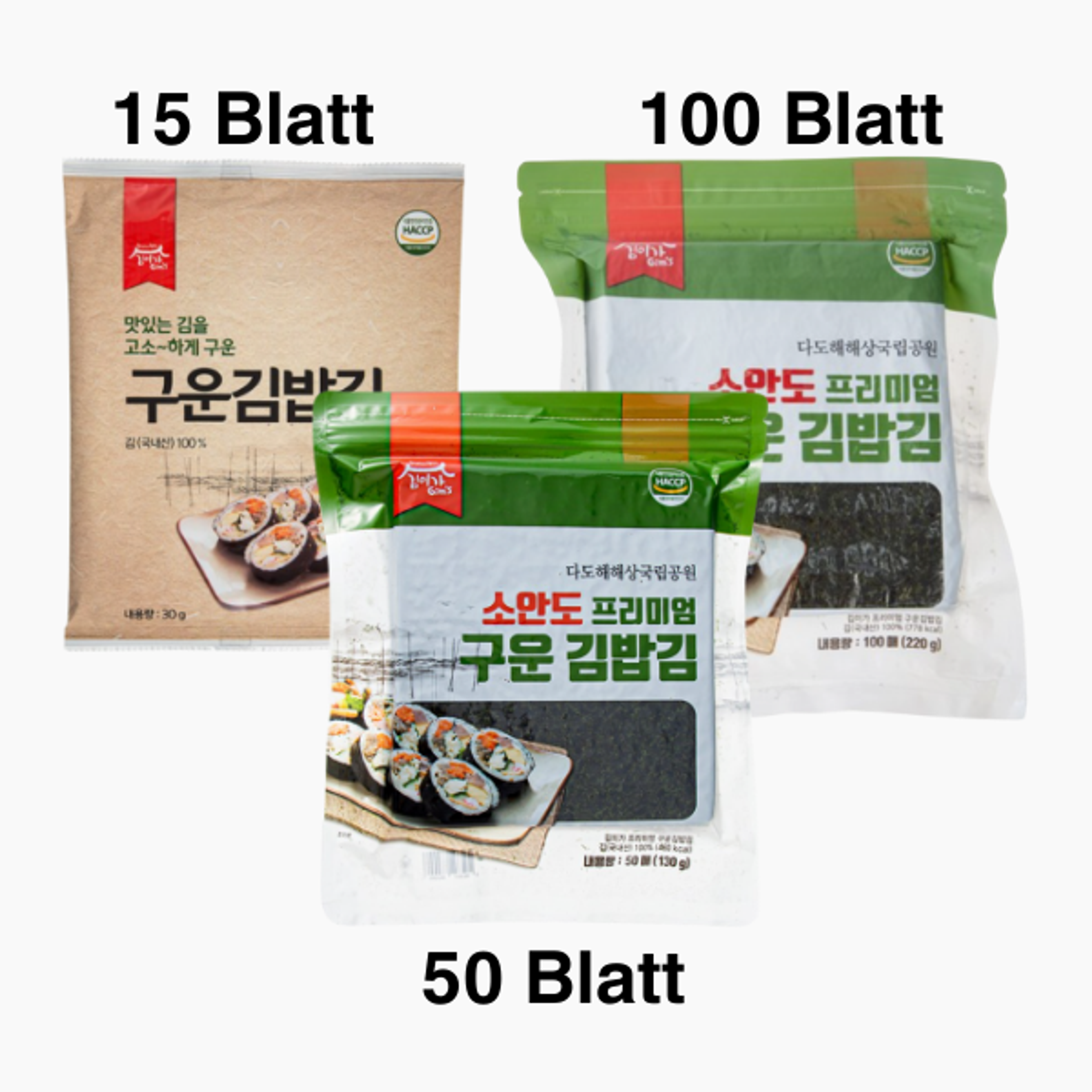 SUNIL Premium Roasted Gimbap Gim (Nori) – Geröstete Seetangblätter für Kimbap & Sushi | 15 / 50 / 100 Blatt im Frischebeutel