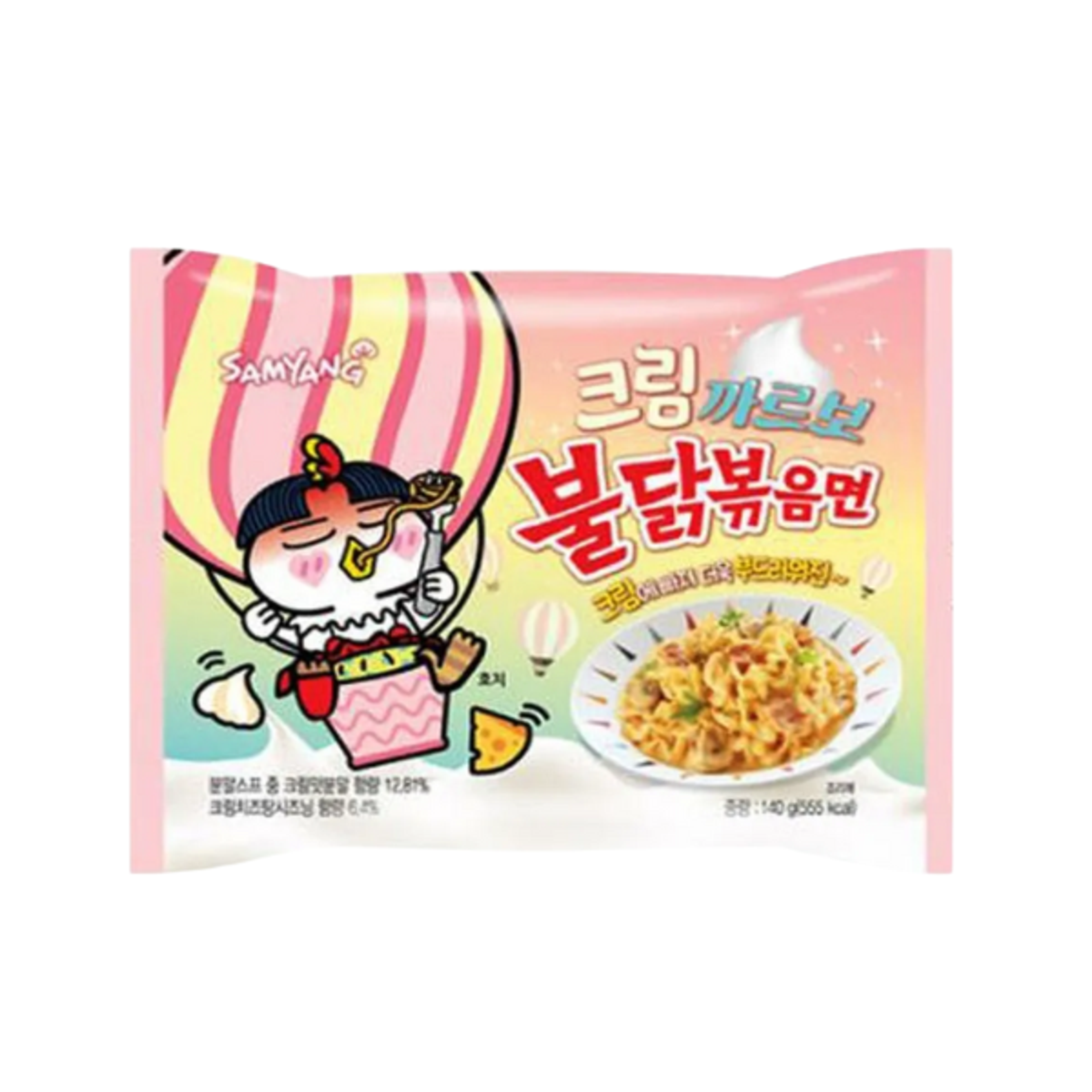 SAMYANG Buldak Cream Carbonara 140g | Cremig-scharfe Instantnudeln im Korean Style