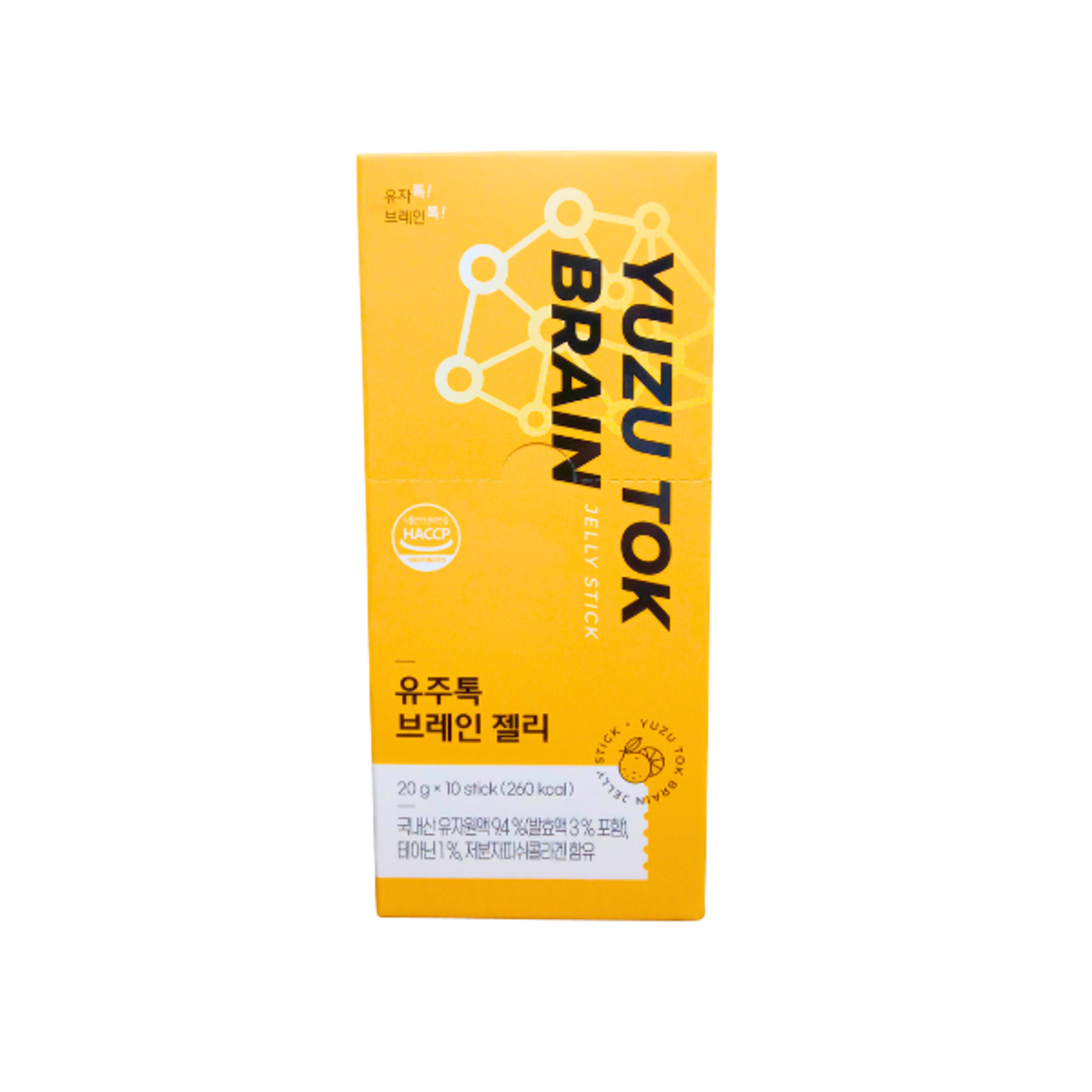 YUZUTALK Yuza Collagen Jelly 20g x 30 Stück | Erfrischende Yuzu-Kollagen-Sticks mit Vitamin C für Haut & Energie