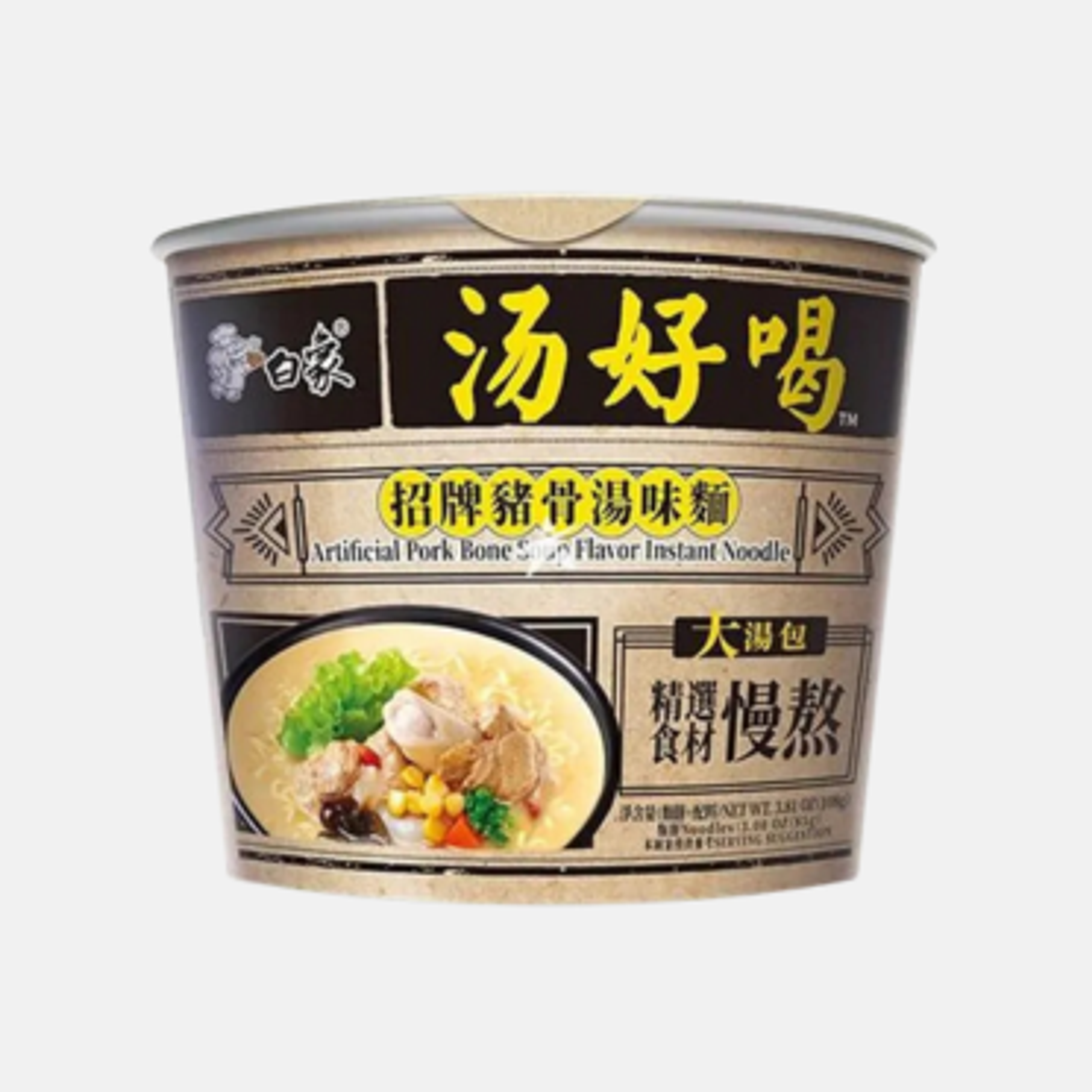 Baixiang Pork Bone Soup Flavor Instant Noodles Cup - Delicious Artificial Pork Bone Soup Flavor Instant Noodles, 108g