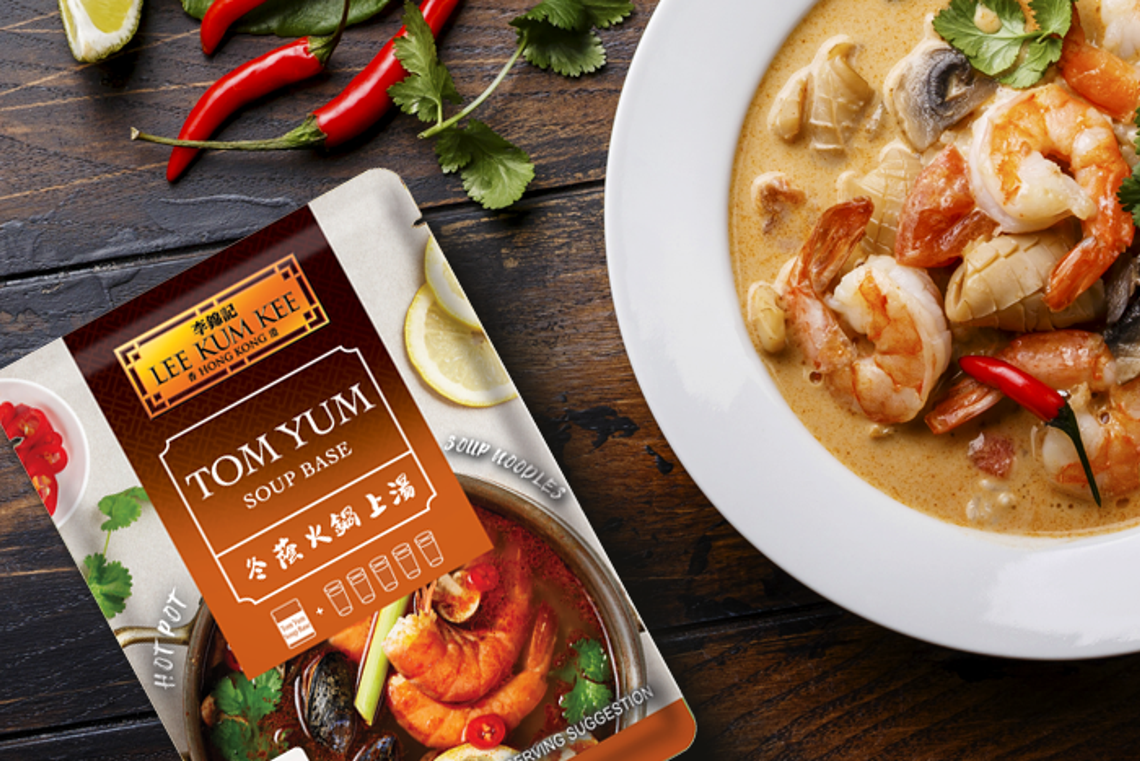 LEE KUM KEE Tom Yum Soup Base 80g Verpackung mit deutlicher Produkt- und Markenbeschriftung