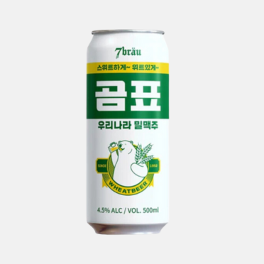 Gomyo Bier mit charakteristischem Bären als Gompyo-Markenzeichen