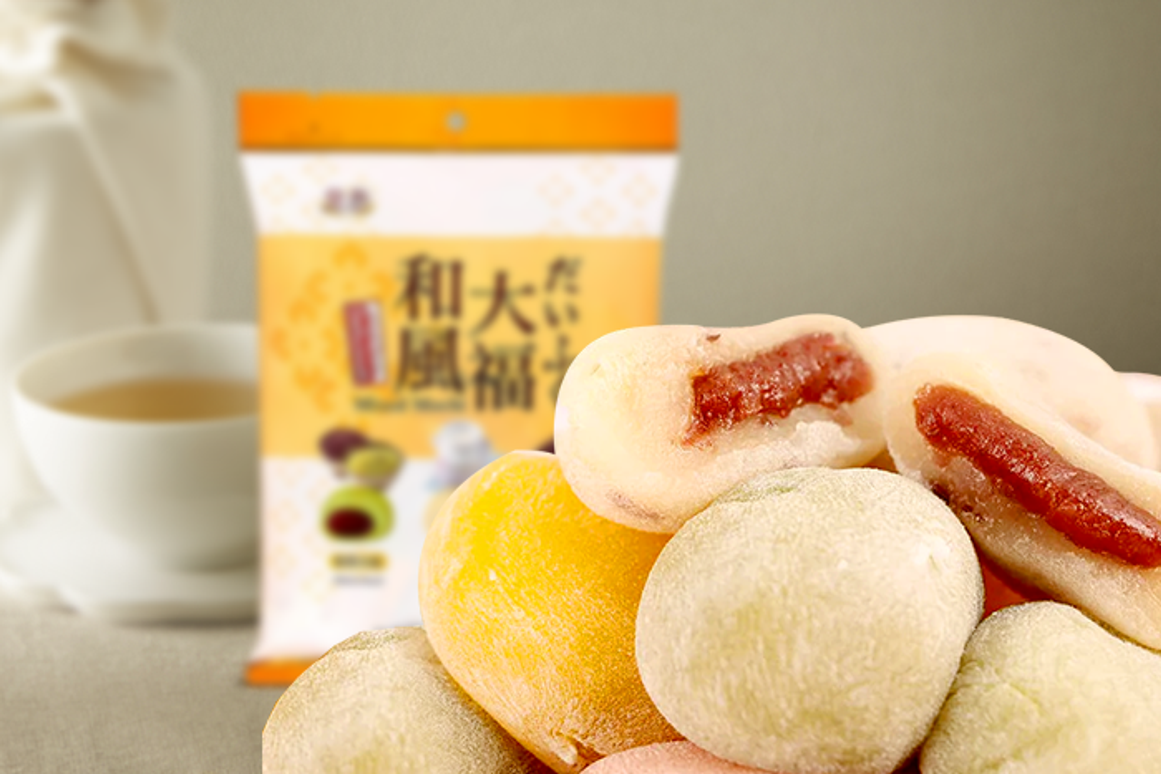 Royal Family Mixed Mochi als Teil eines japanischen Tee-Rituals