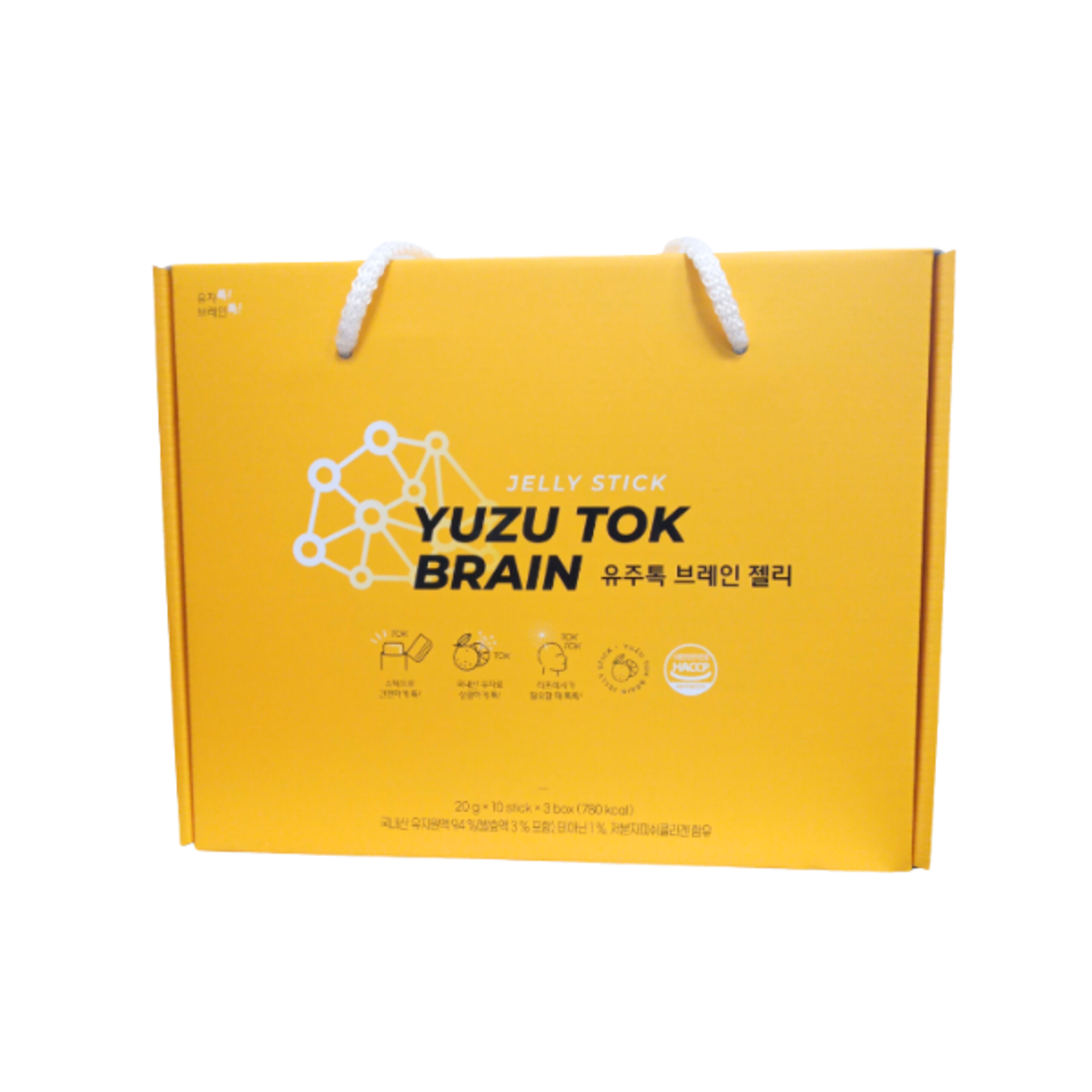 YUZUTALK Yuza Collagen Jelly 20g x 30 Stück | Erfrischende Yuzu-Kollagen-Sticks mit Vitamin C für Haut & Energie