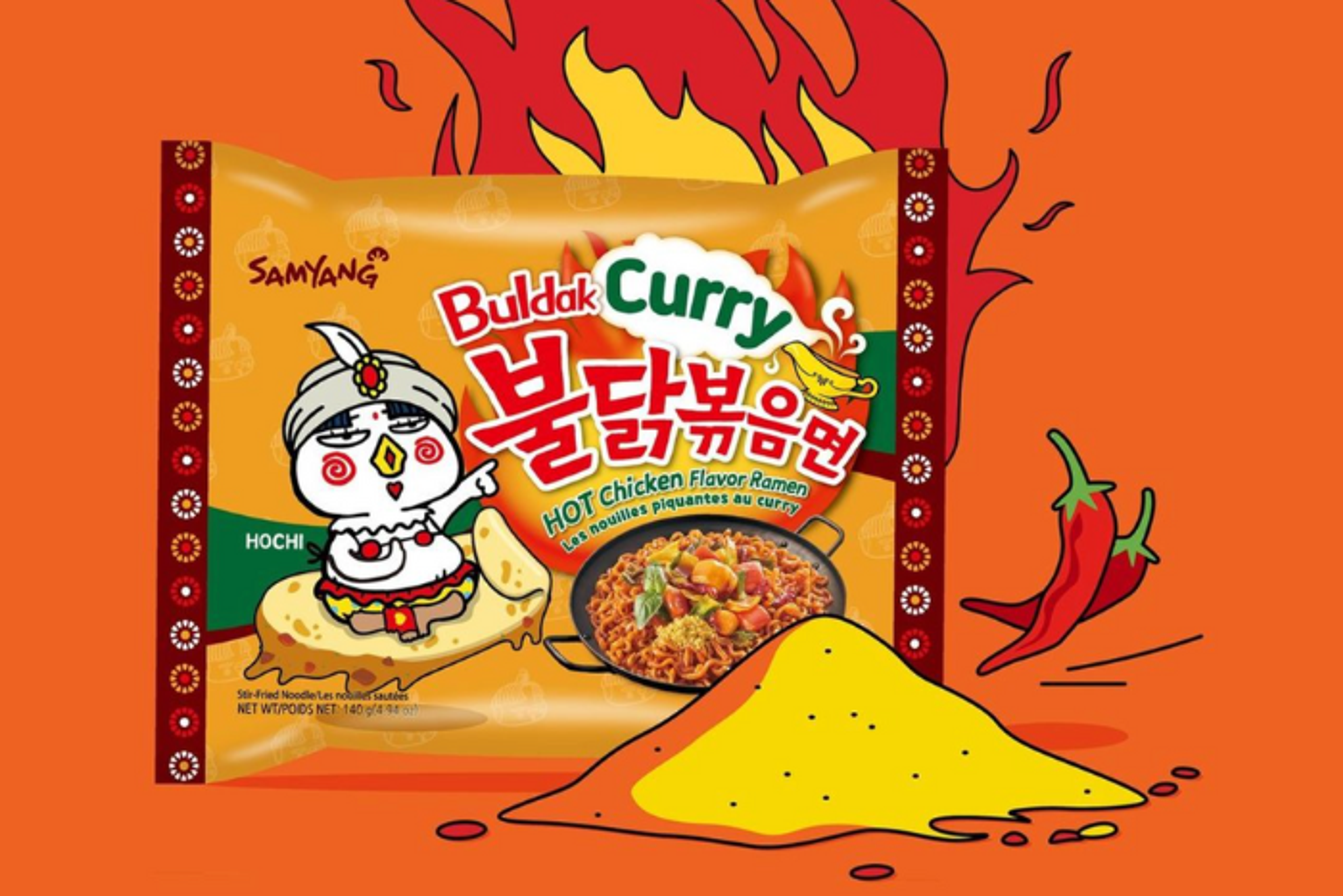 Samyang Buldak Curry Ramyeon 