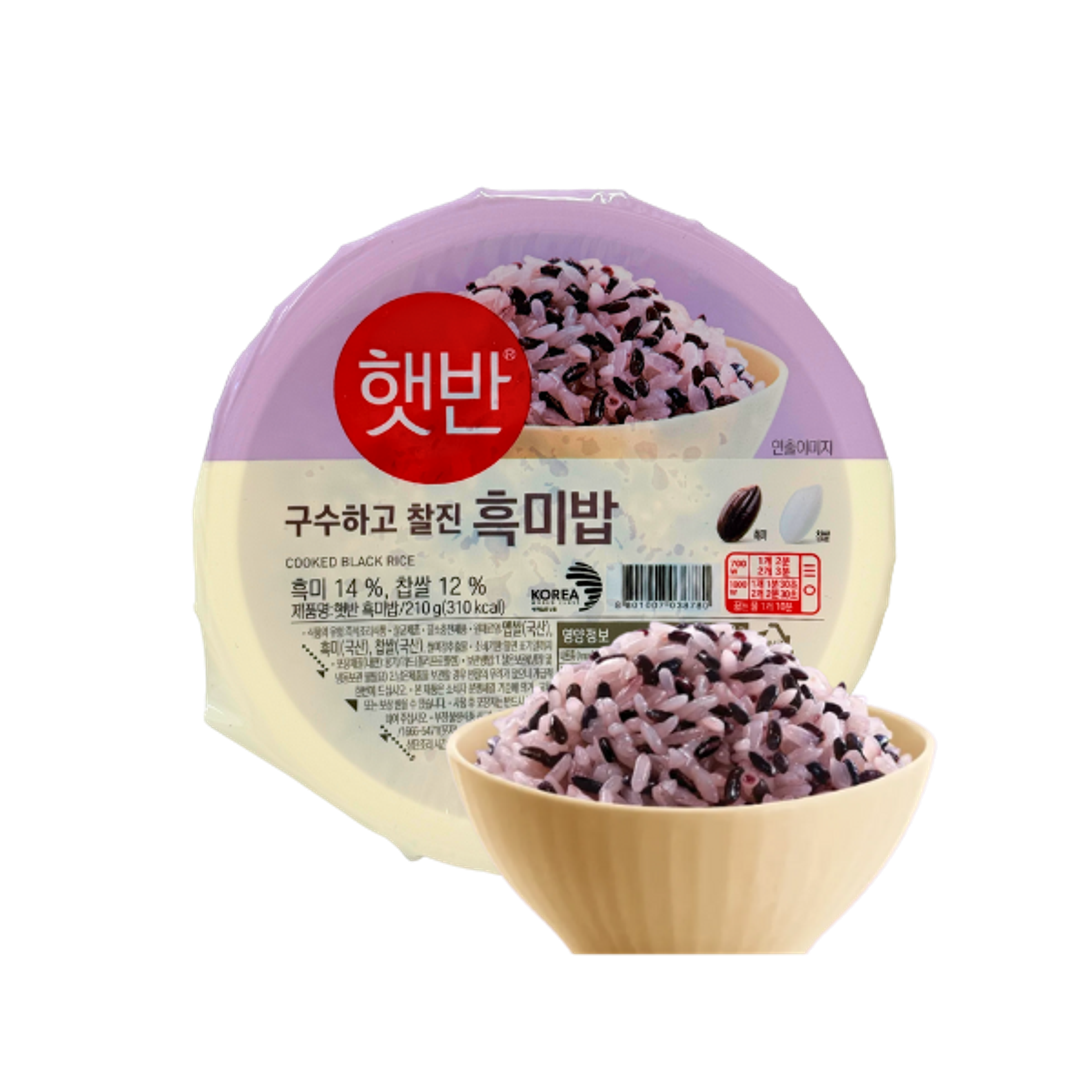 CJ HETBAN Gekochter Schwarzer Reis 210g | Nährstoffreicher Vollkornreis mit Schwarzem Rundkornreis – servierfertig & aromatisch