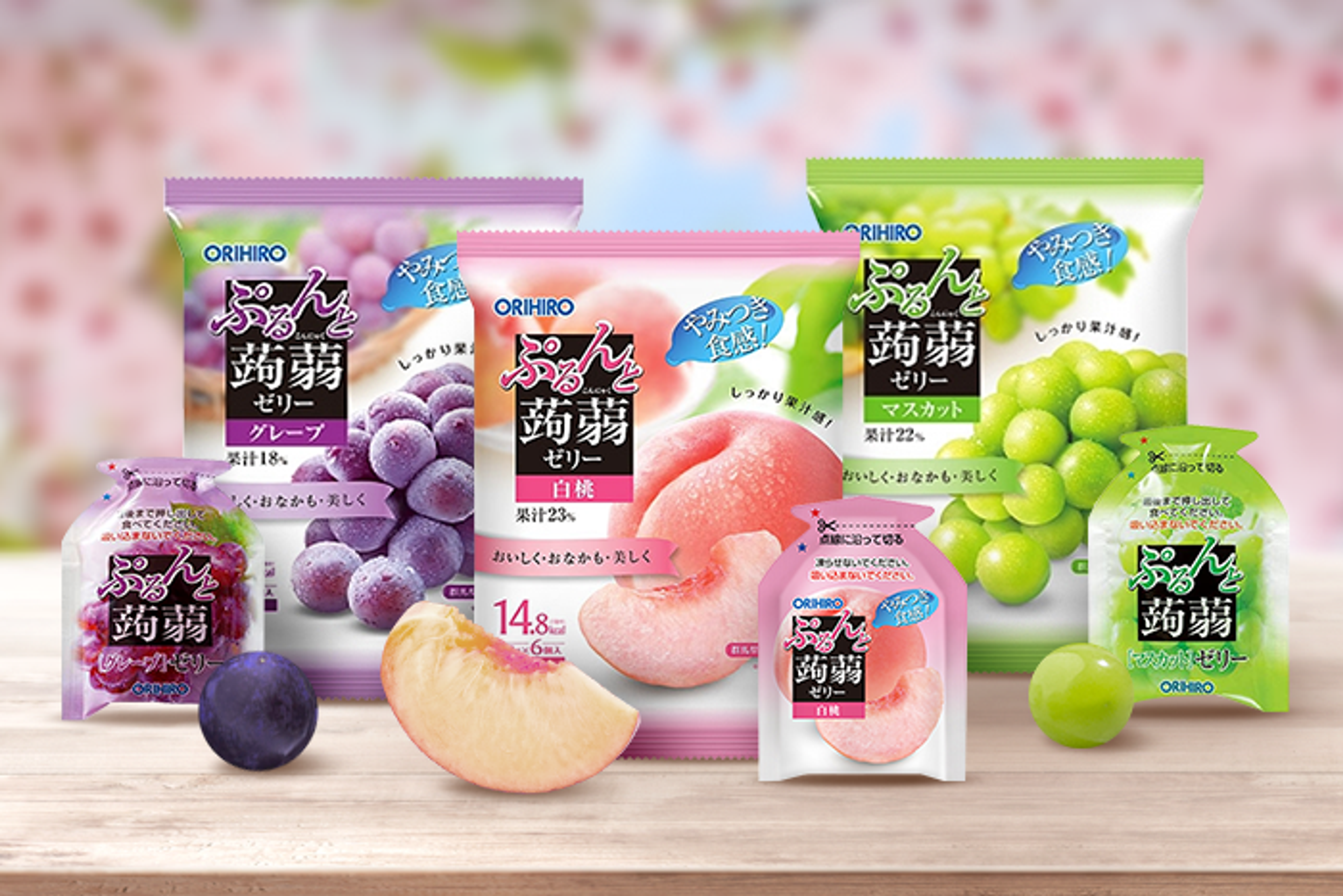 Einzeln verpackte Konjac Jelly Pouches nebeneinander.