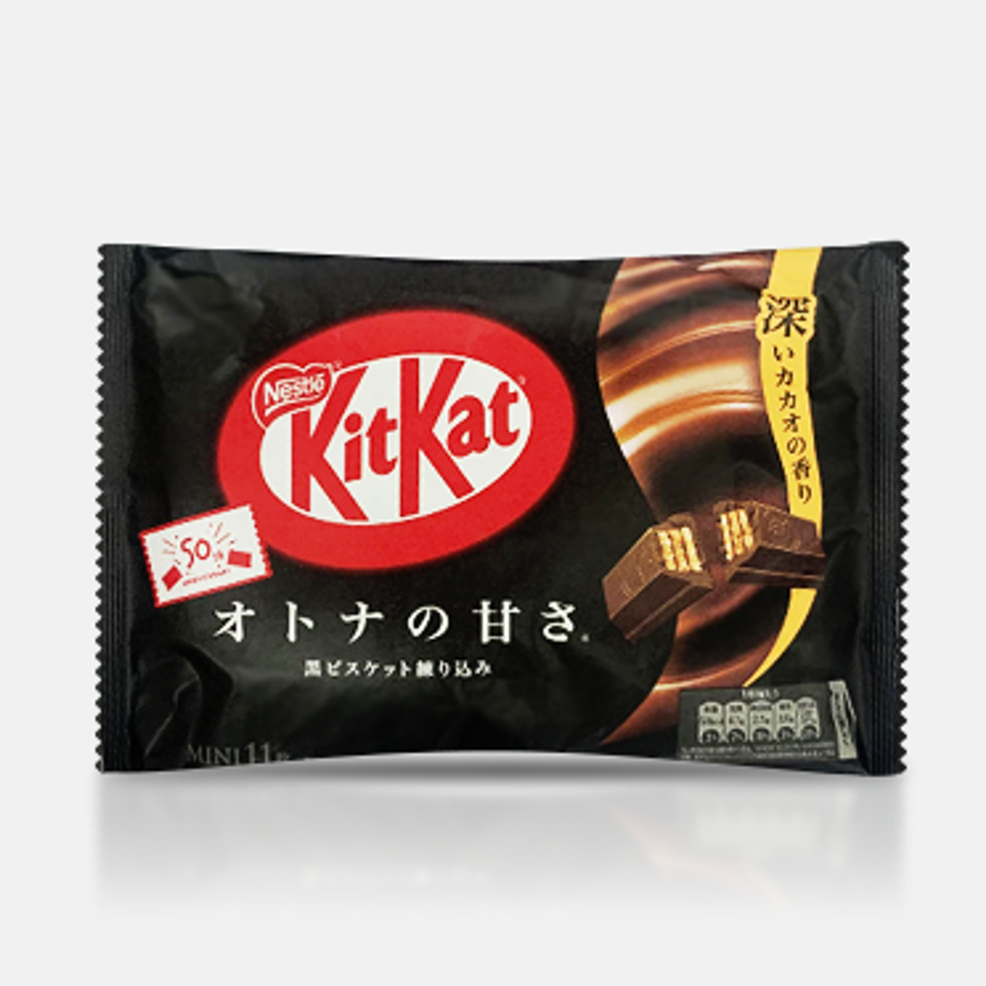 Verführerischer Kitkat Mini Black Sweet Keks in der Packung