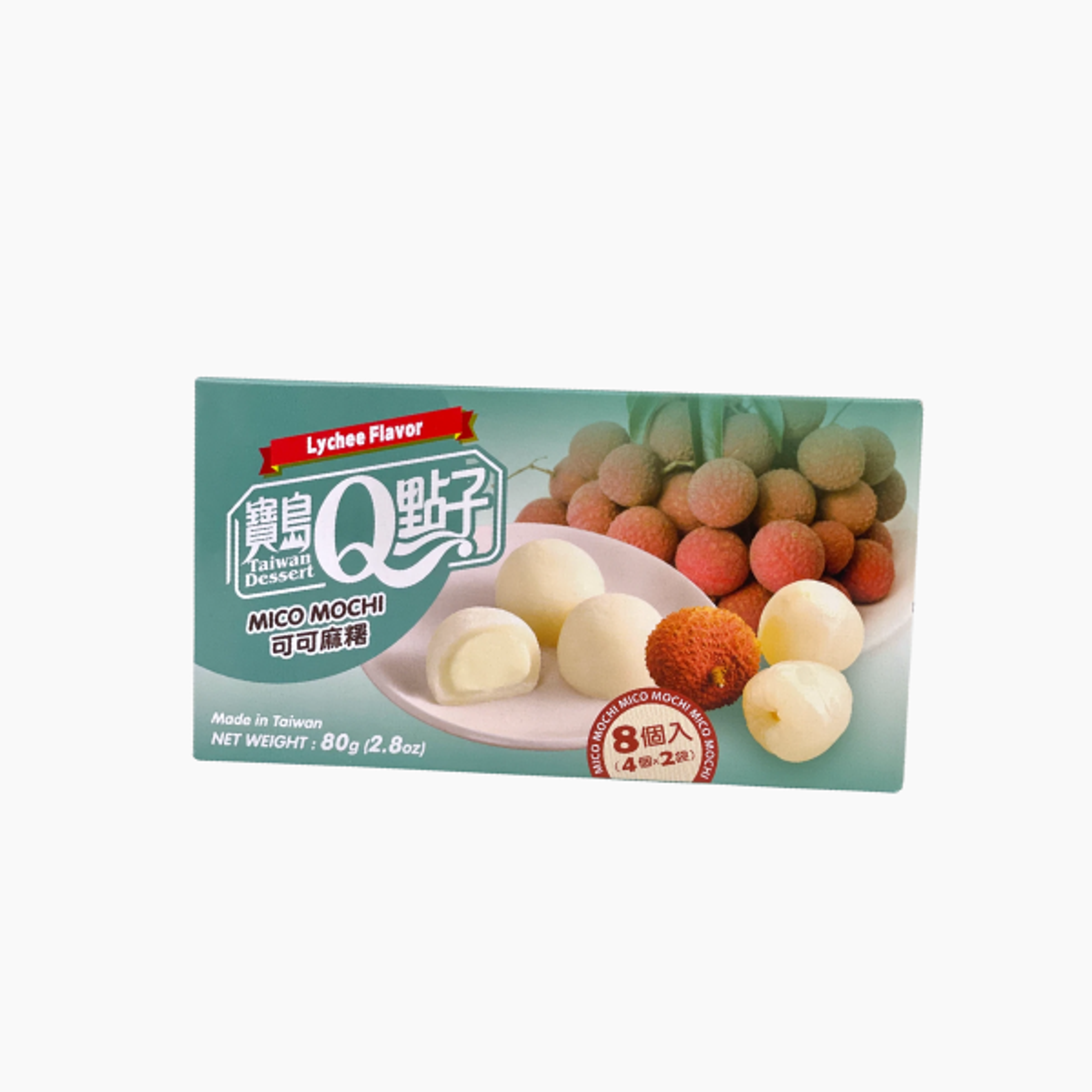 TW Q Mico Mochi Litschi 8er-Packung Taiwanesisches Mochi mit fruchtigem Litschi-Geschmack