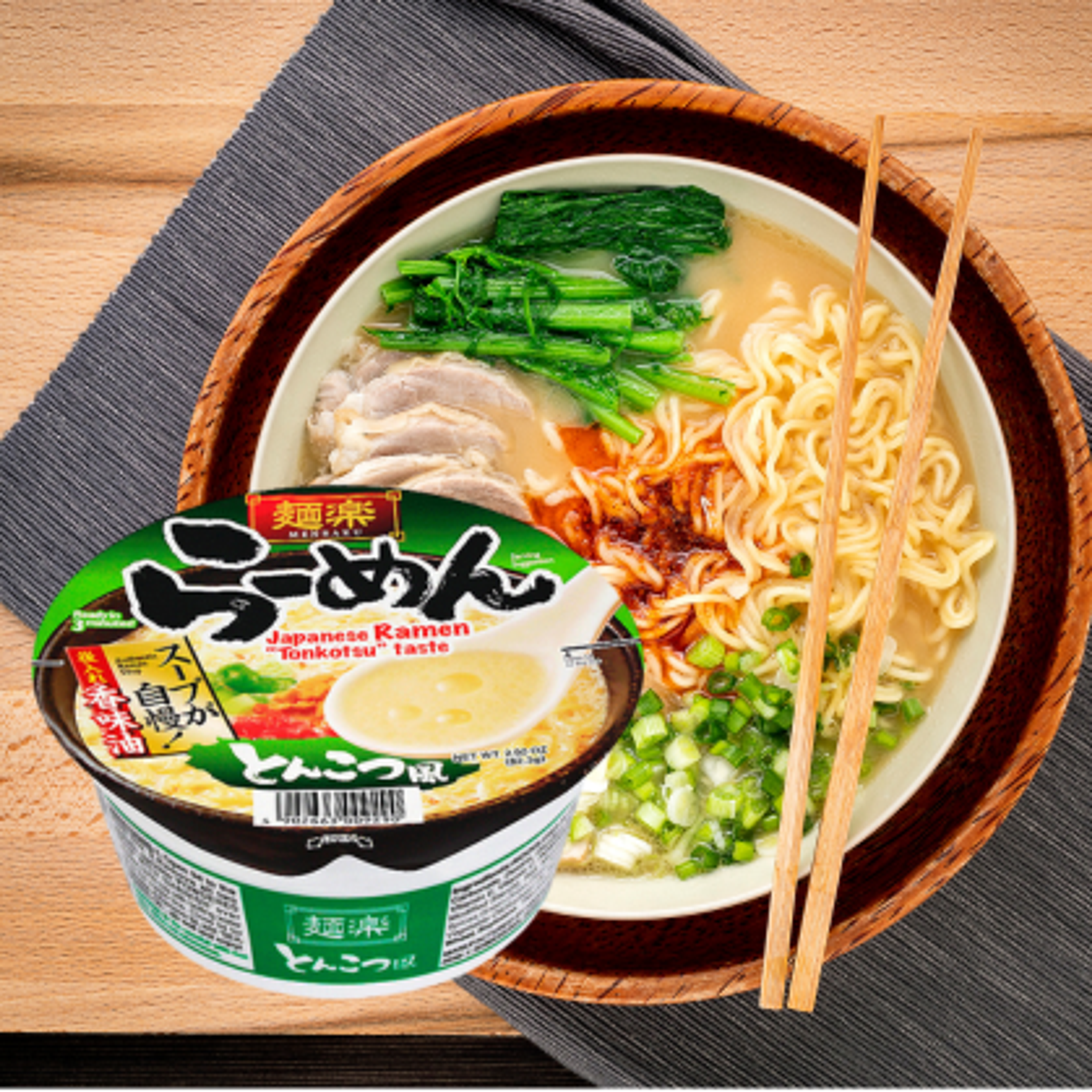 Erlebe den unvergleichlichen Geschmack von Hikari Menraku Japanische Tonkotsu Ramen Cup - schnell, cremig und köstlich!