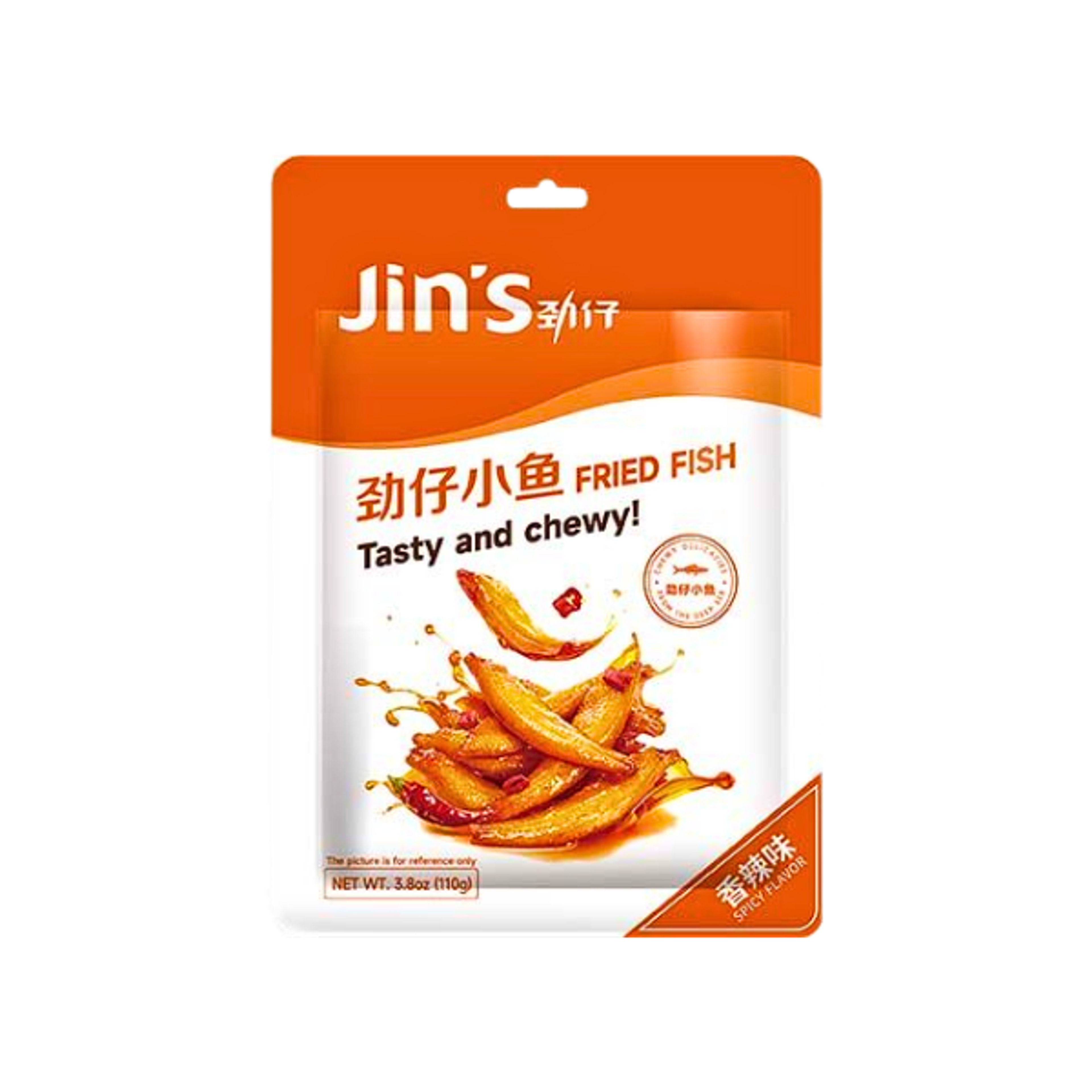 JINZAI Fried Anchovy Snack 110g | Hot & Spicy Sardellen-Snack