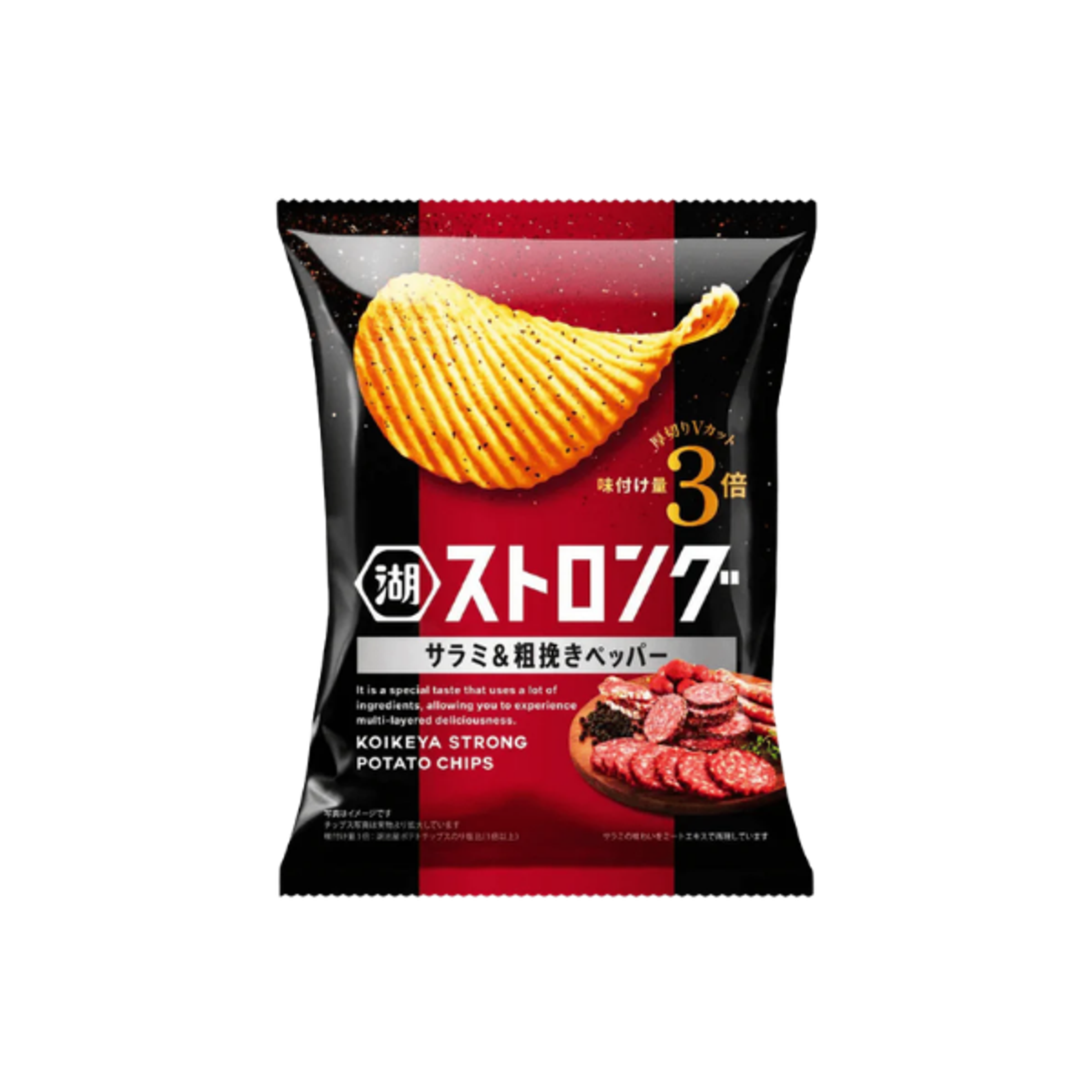 KOIKEYA Strong Chips Salami Pfeffer 52g | Würzige Premium Kartoffelchips