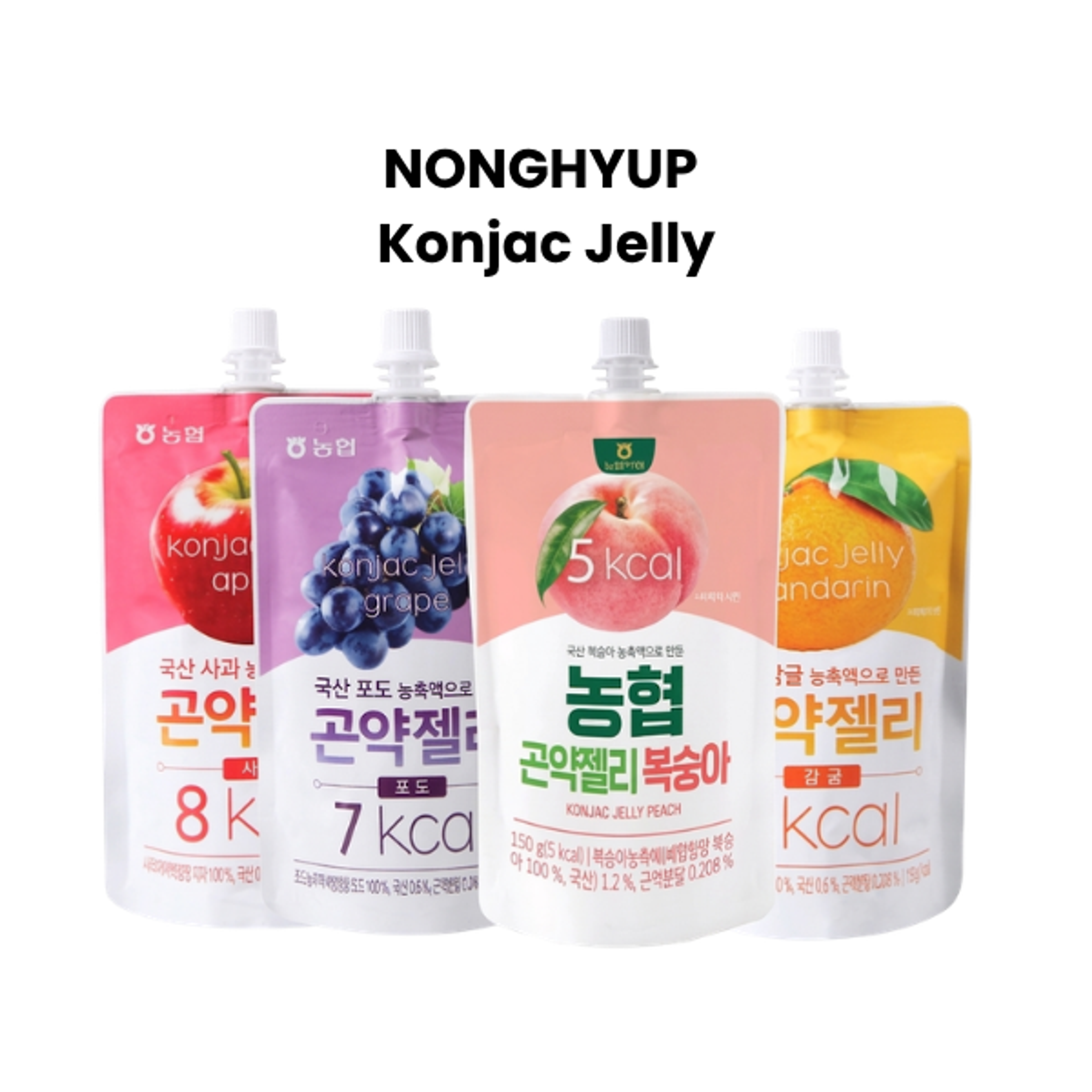 Nahaufnahme der Konjac-Gelees: Veranschaulicht die Textur und Farbe des Gelees.