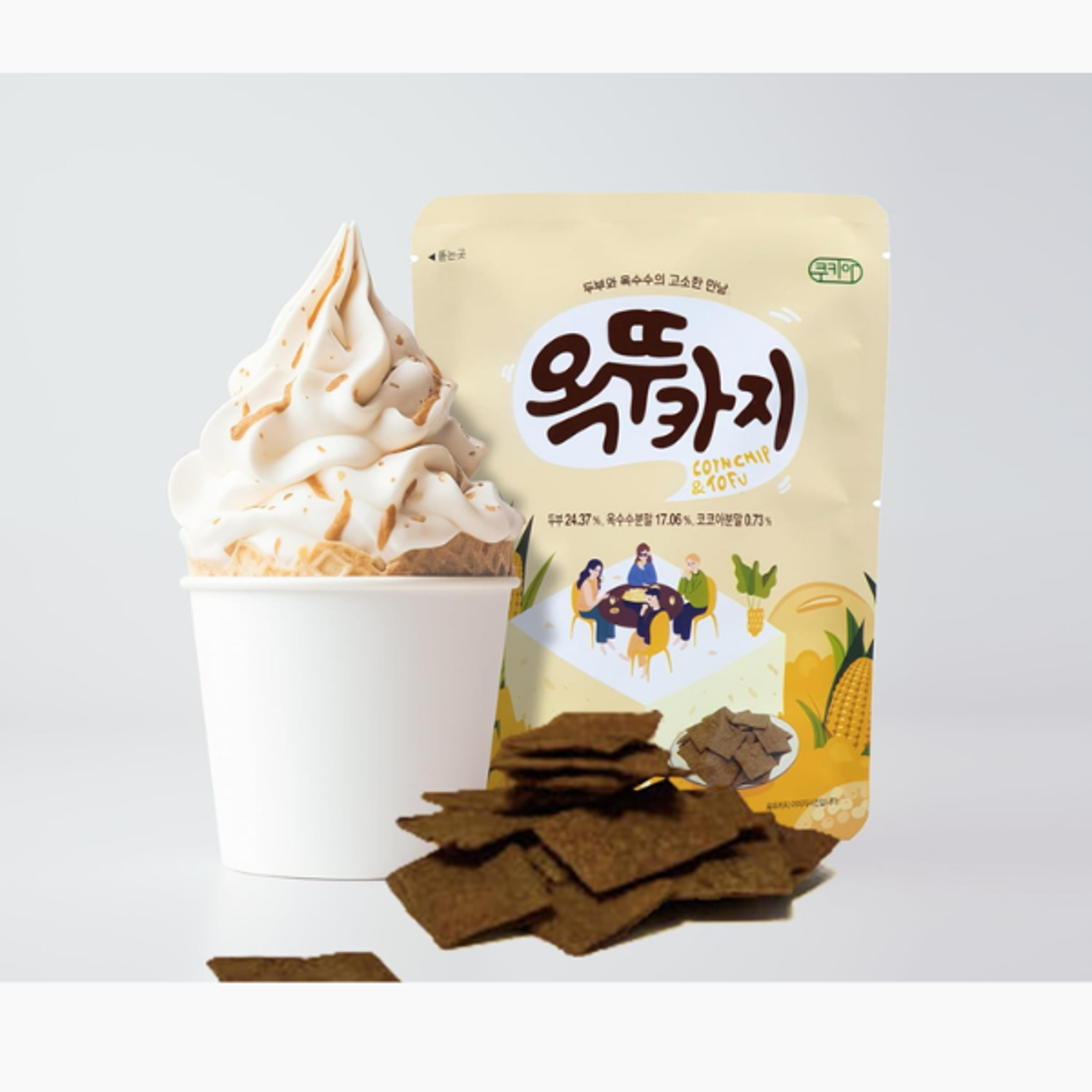 COOKIA Corn Cocoa Tofu Snack: Crunchy & Chocolatey | 50g