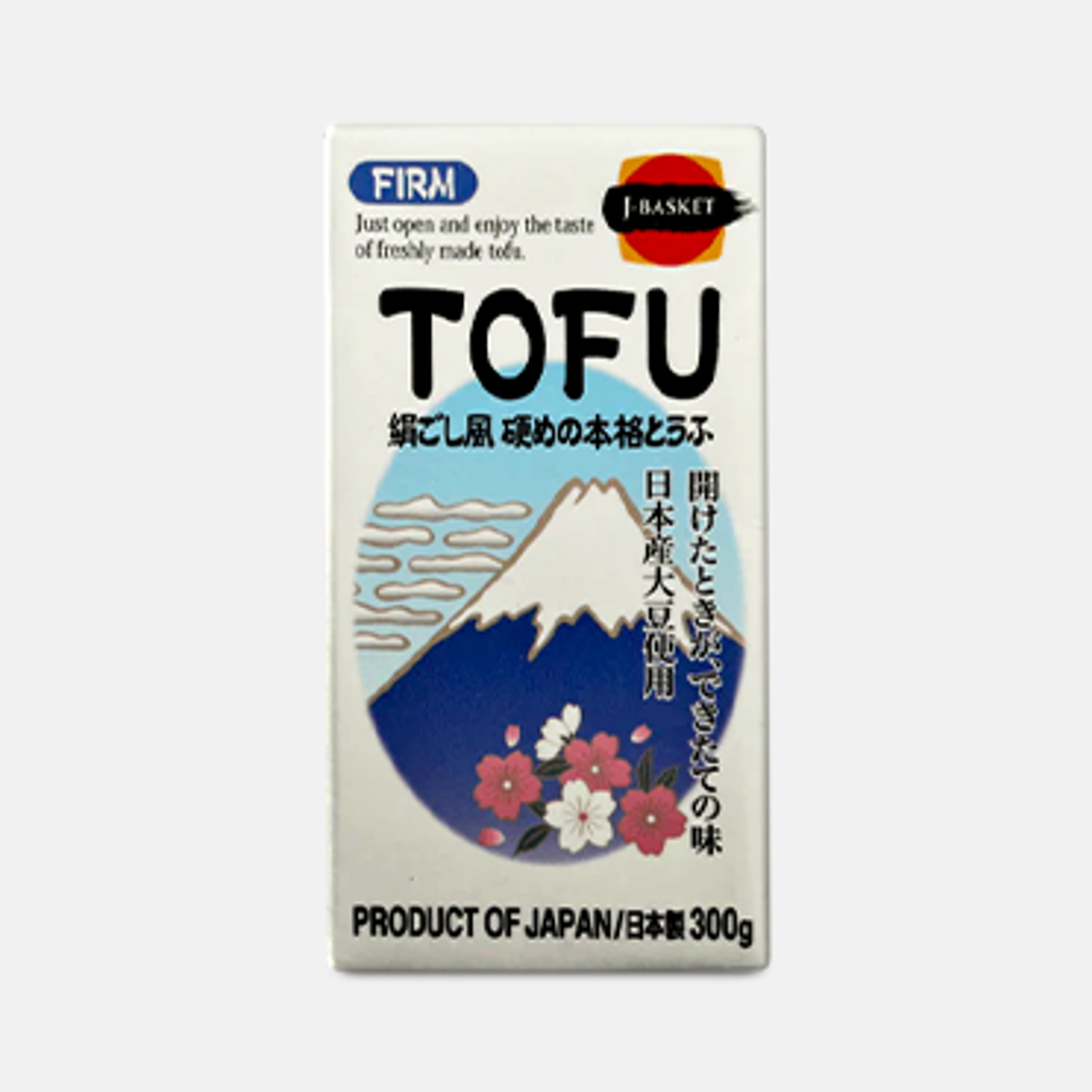 Satono Yuki Shiki Fester Tofu 300g | Hochwertiger Tofu für Gerichte