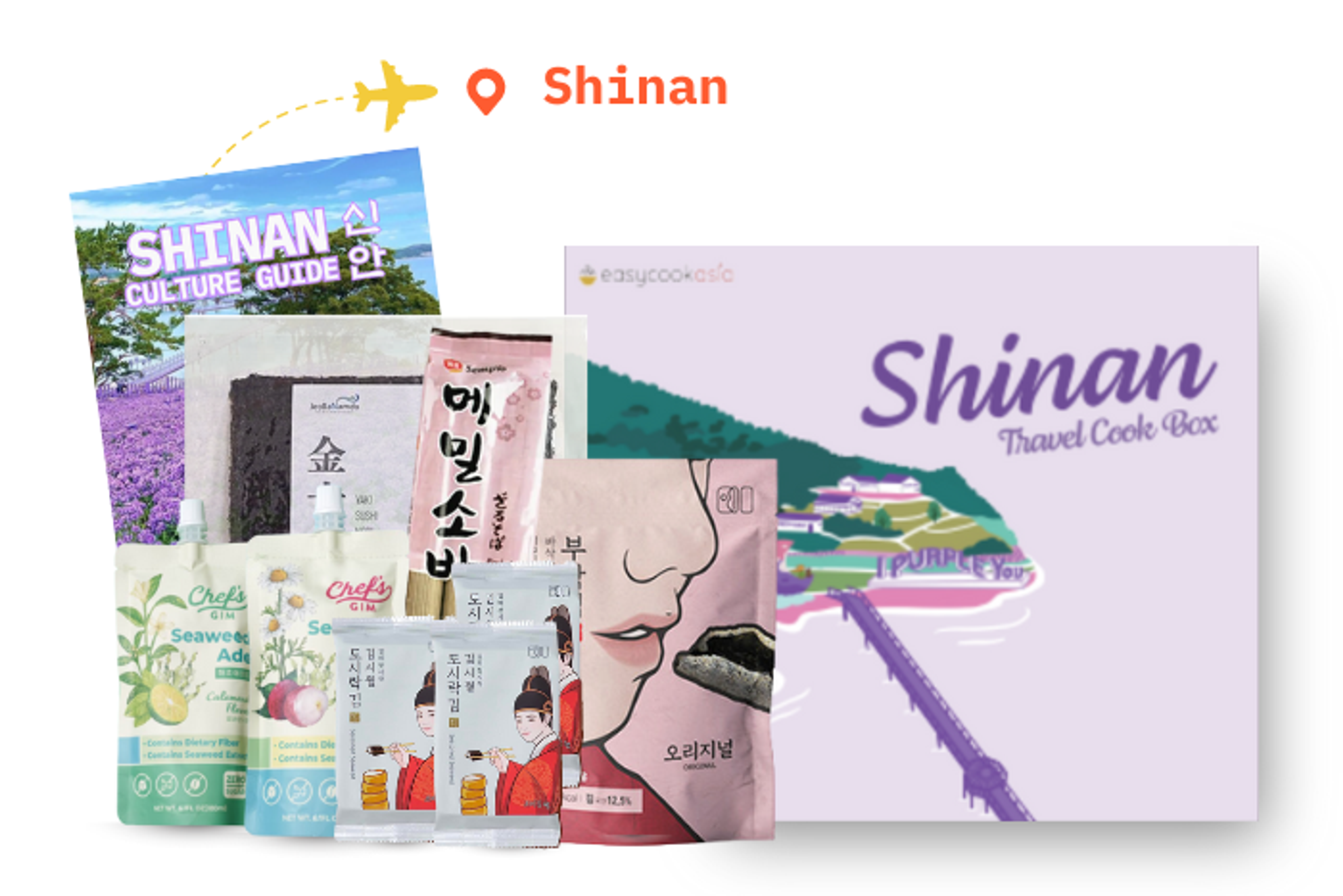 Vorderansicht der SHINAN Travel Cook Box: Zeigt das stilvolle Design und den kulturellen Hintergrund.