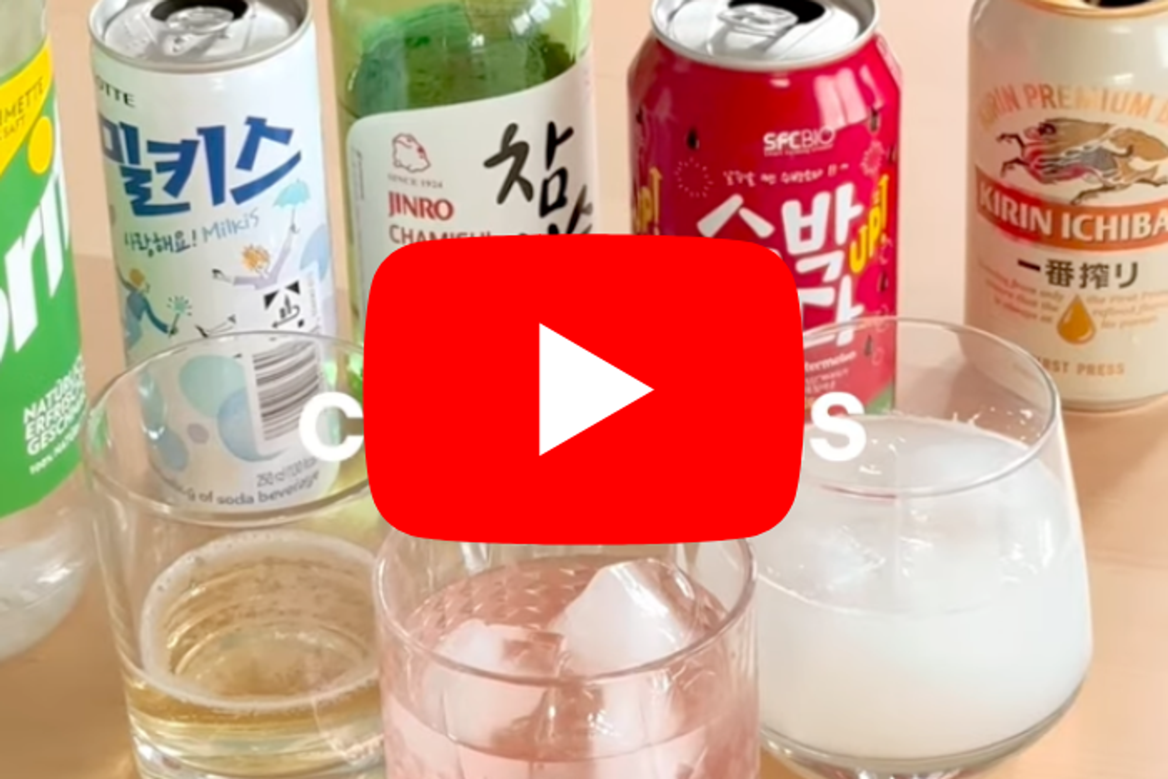 Soju Cocktail Party Box